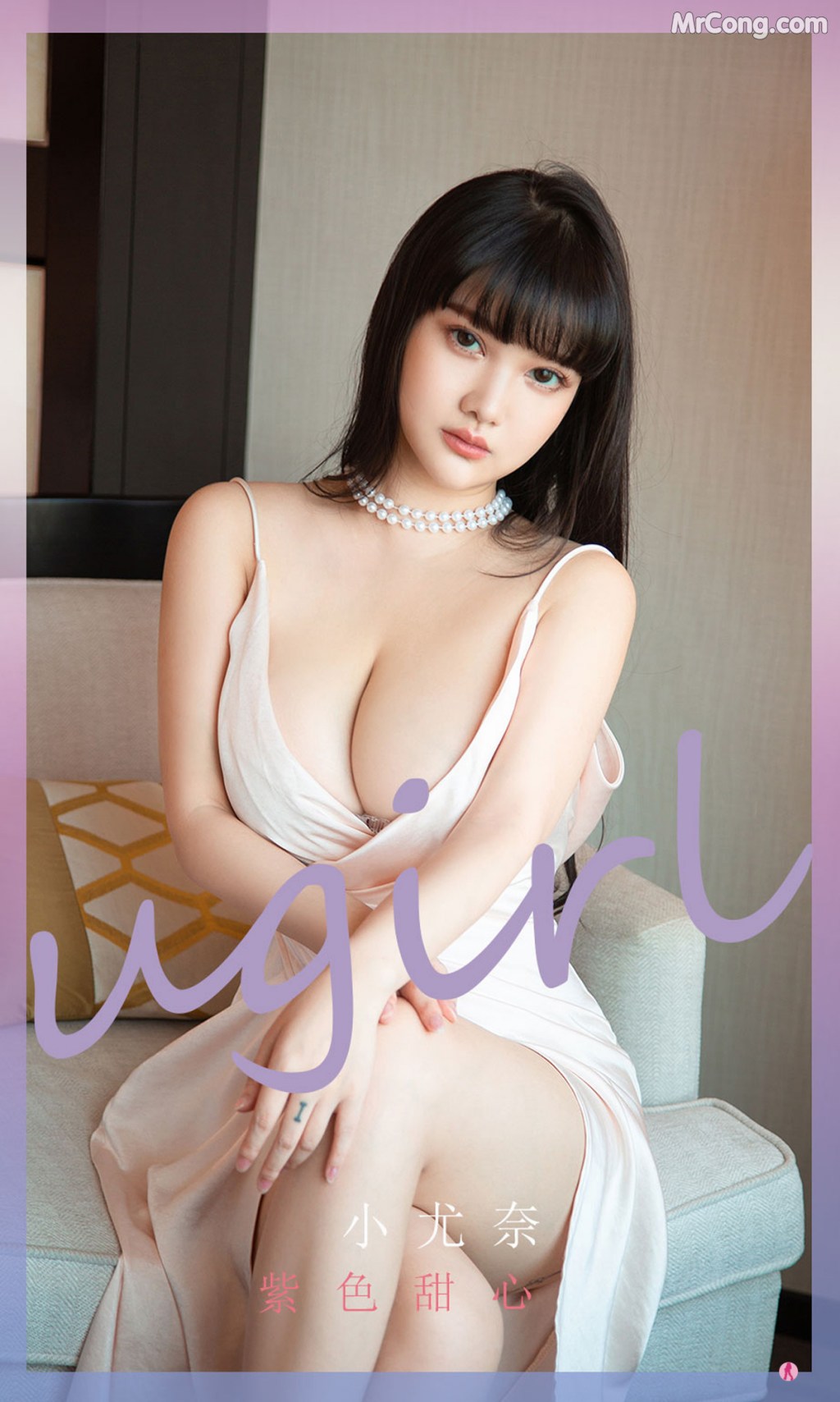 UGIRLS – Ai You Wu App No.2267: Xiao You Nai (小尤奈) (35 photos)