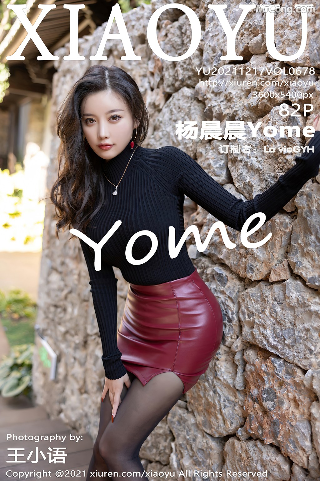 XiaoYu Vol.678: Yang Chen Chen (杨晨晨Yome) (83 photos) – Page 9