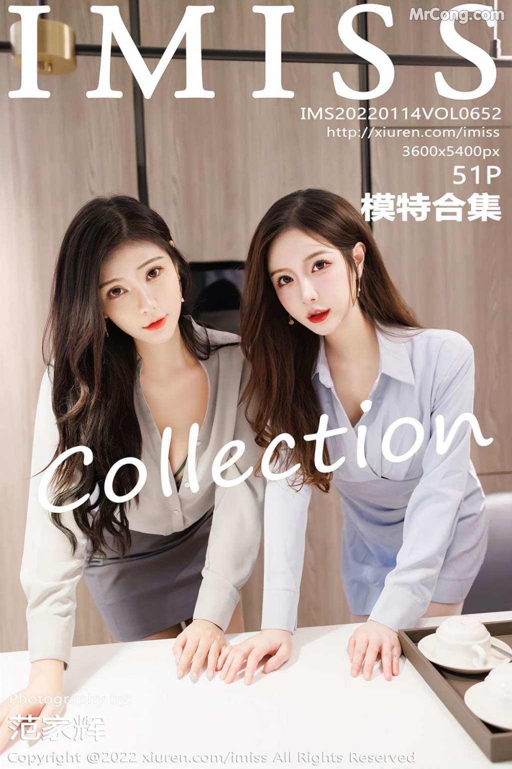 IMISS Vol.652: Lavinia肉肉 & LindaLinda (52 photos) – Page 6