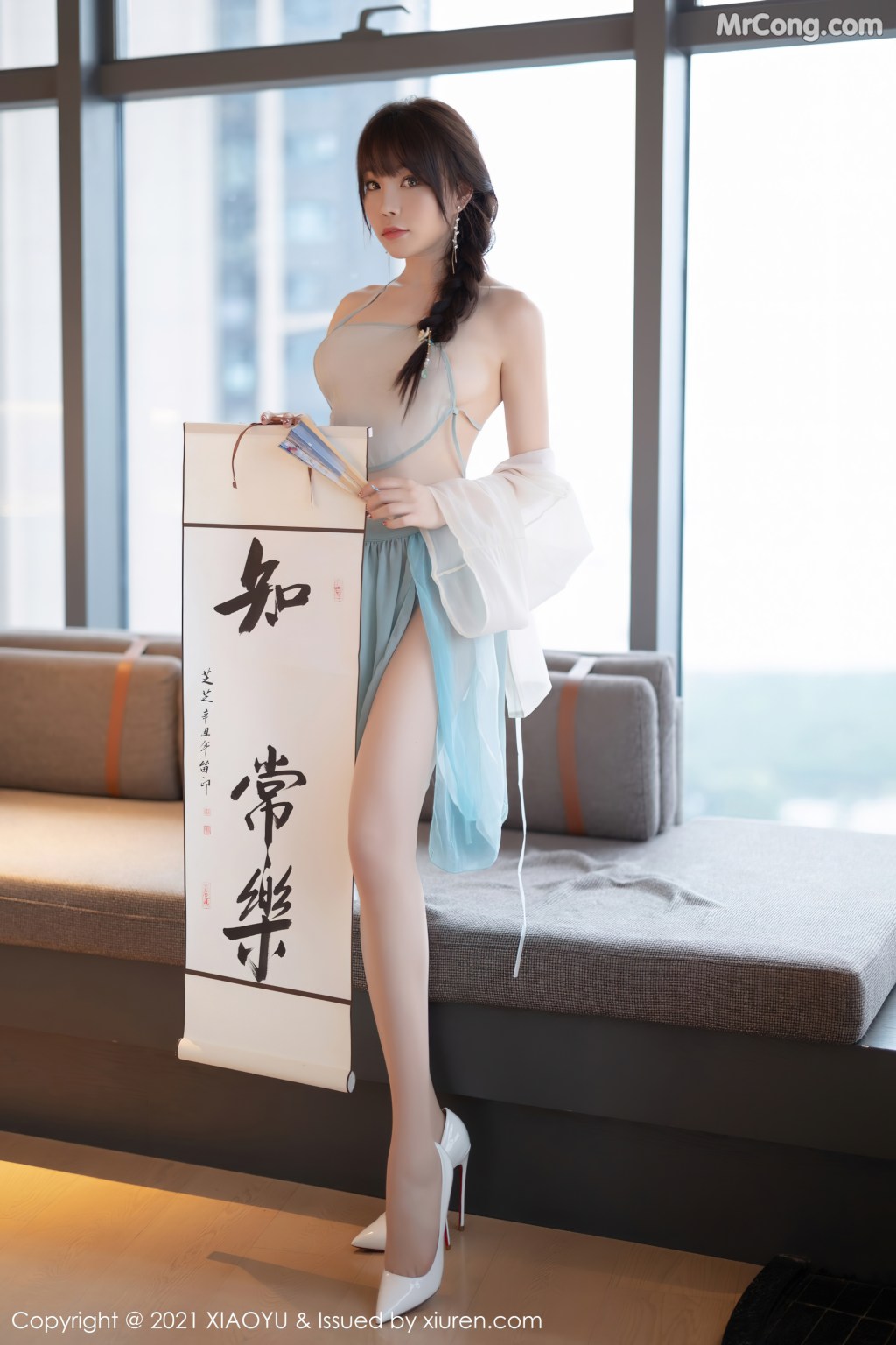 XiaoYu Vol.679: Booty (芝芝) (96 photos) – Page 6