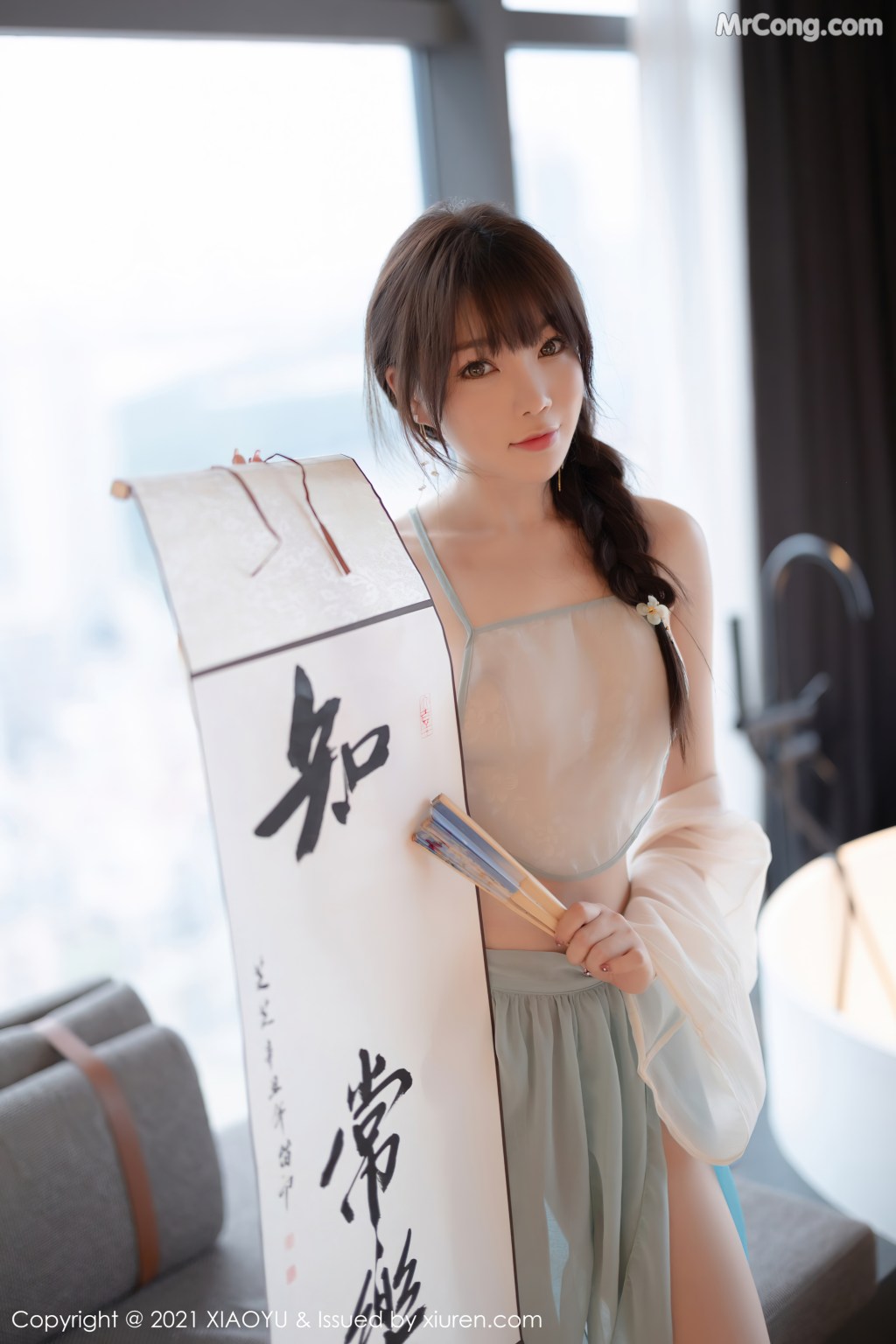 XiaoYu Vol.679: Booty (芝芝) (96 photos) – Page 6