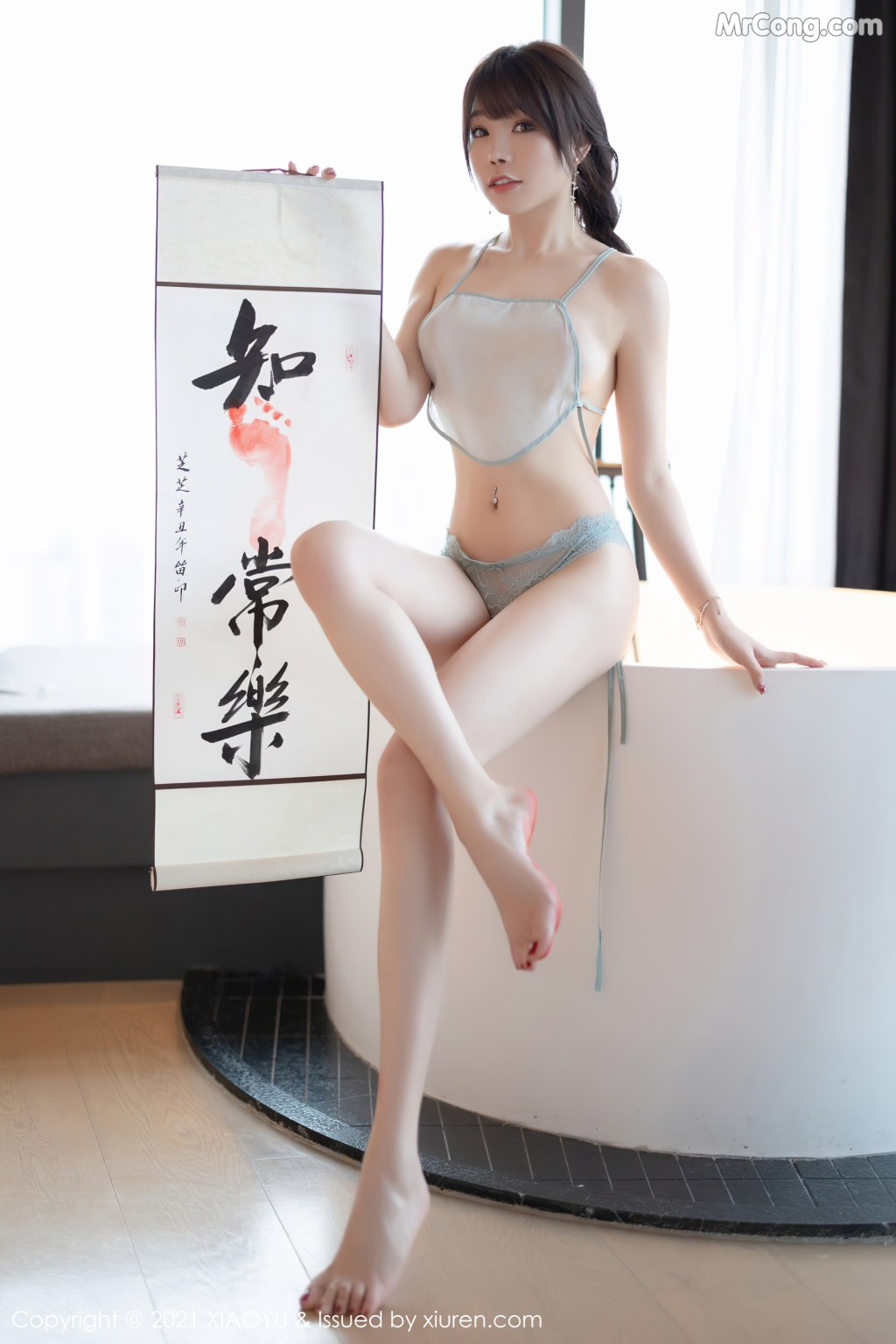 XiaoYu Vol.679: Booty (芝芝) (96 photos) – Page 9