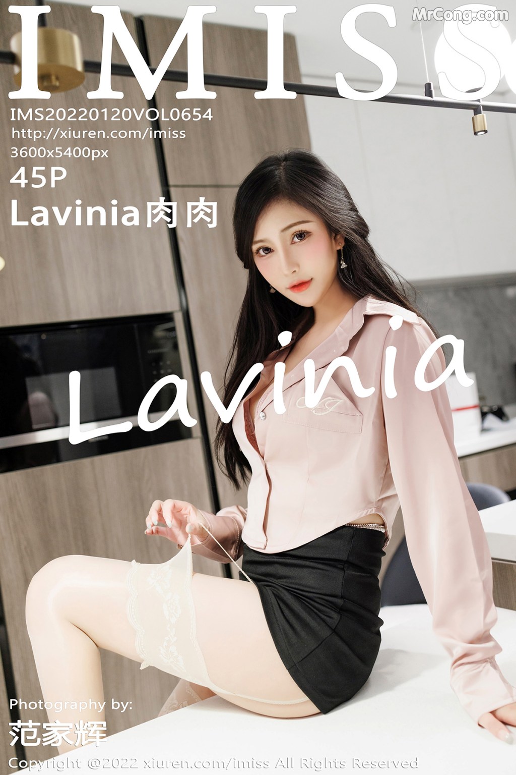 IMISS Vol.654: Lavinia肉肉 (46 photos) – Page 5