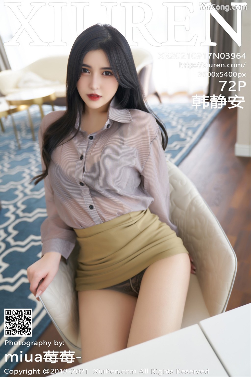 XIUREN No.3964: Han Jingan (韩静安) (73 photos) – Page 8
