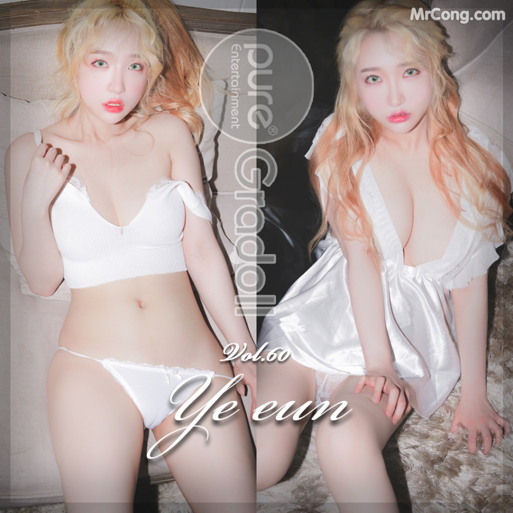 Pure Media Vol.60: Son Ye-Eun (손예은) (79 photos) – Page 8