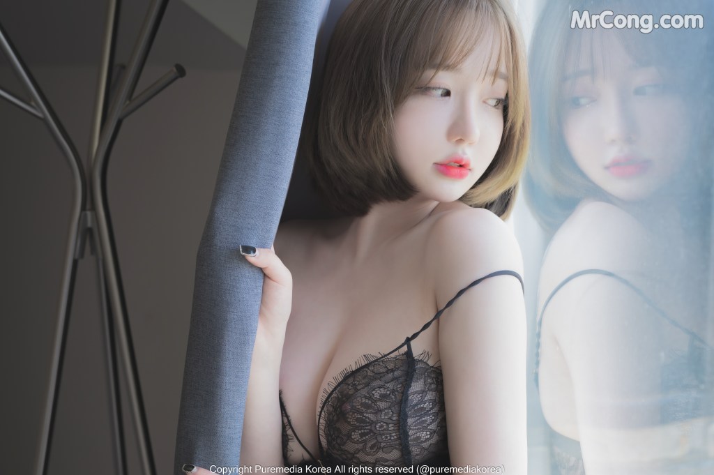 Pure Media Vol.95: Son Ye-Eun (손예은) (103 photos)