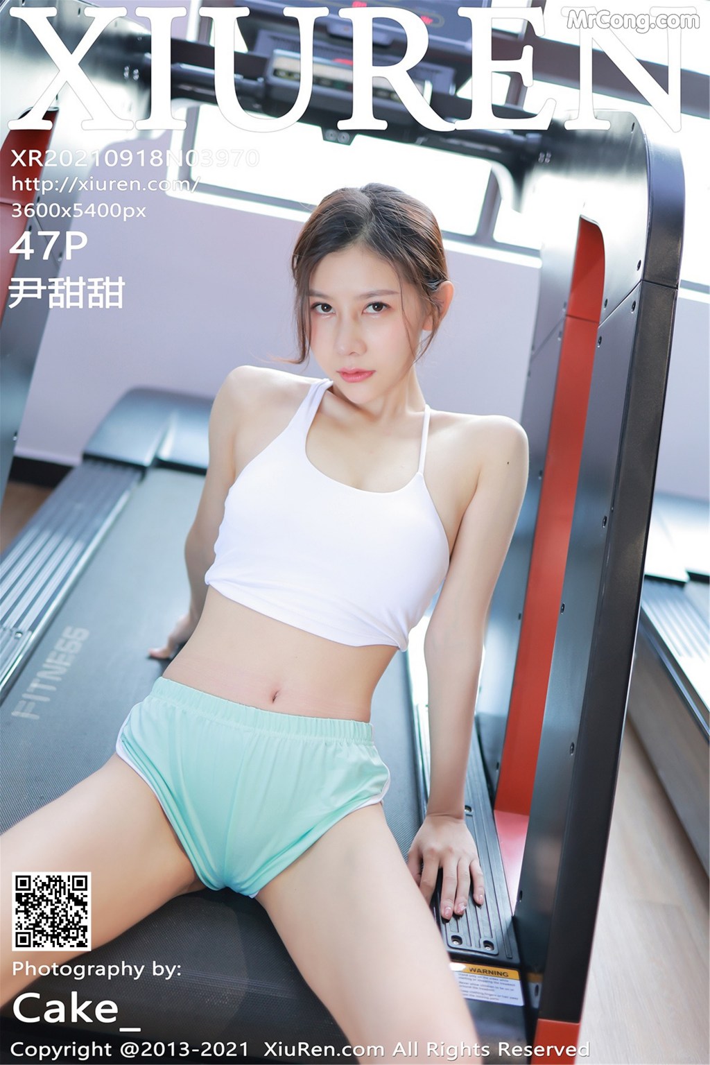 XIUREN No.3970: Yin Tian Tian (尹甜甜) (48 photos) – Page 5