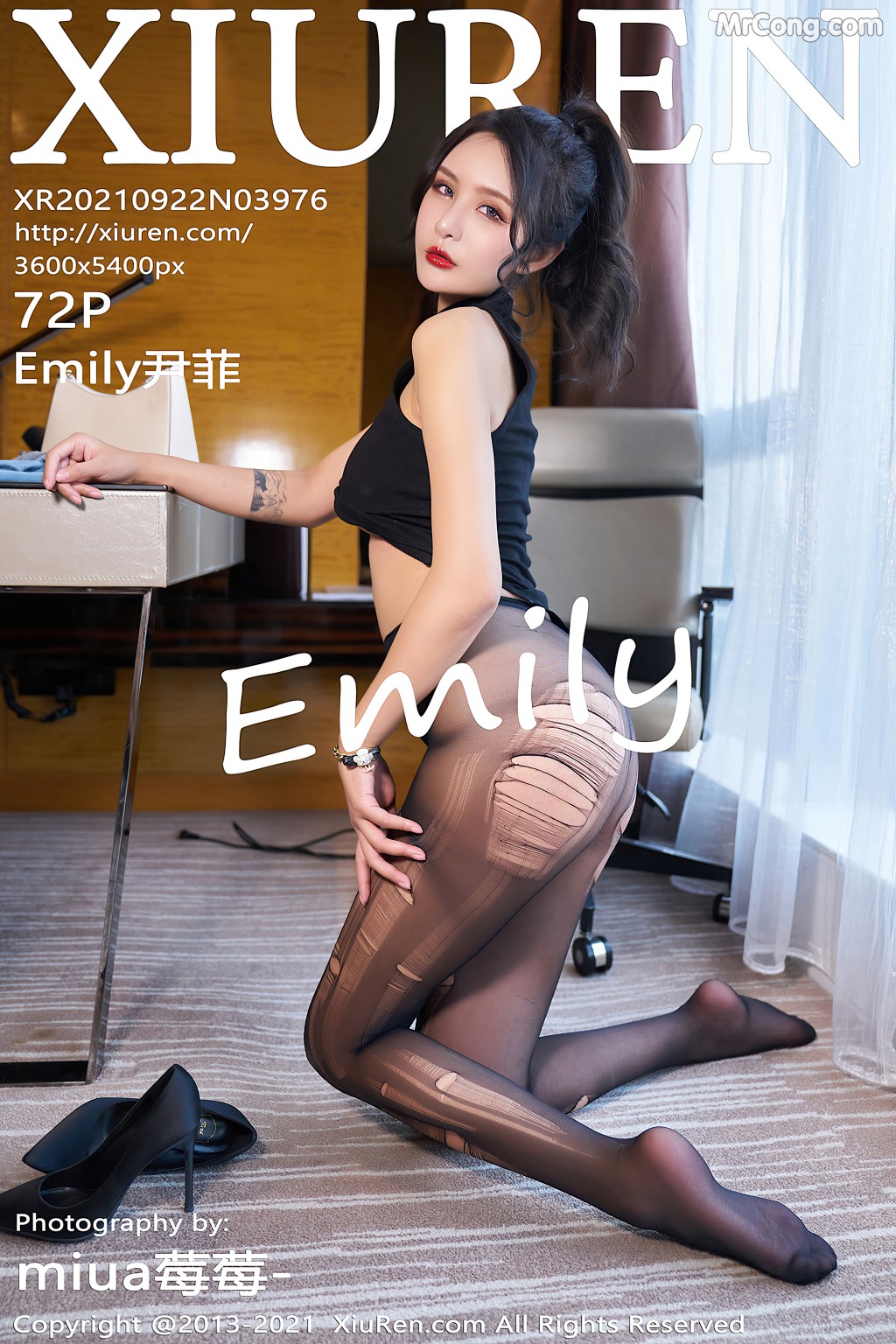 XIUREN No.3976: Emily尹菲 (73 photos) – Page 7