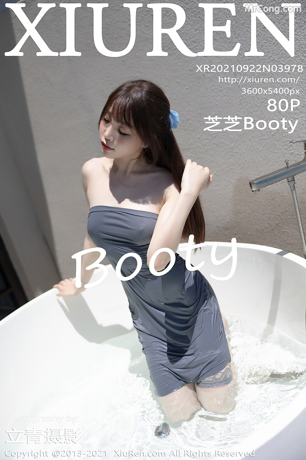 XIUREN No.3978: Booty (芝芝) (82 photos) – Page 9