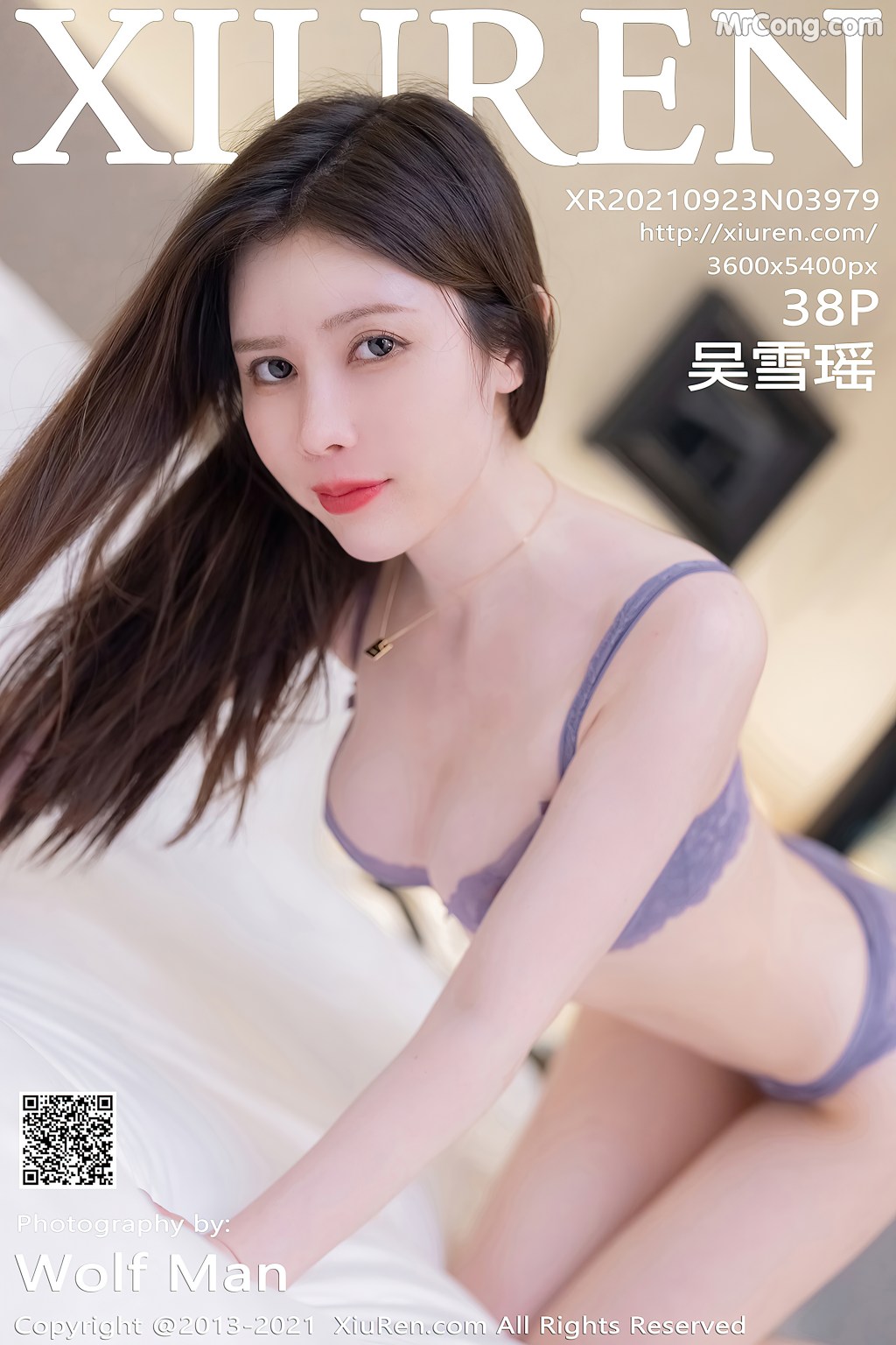 XIUREN No.3979: Wu Xue Yao (吴雪瑶) (40 photos) – Page 4