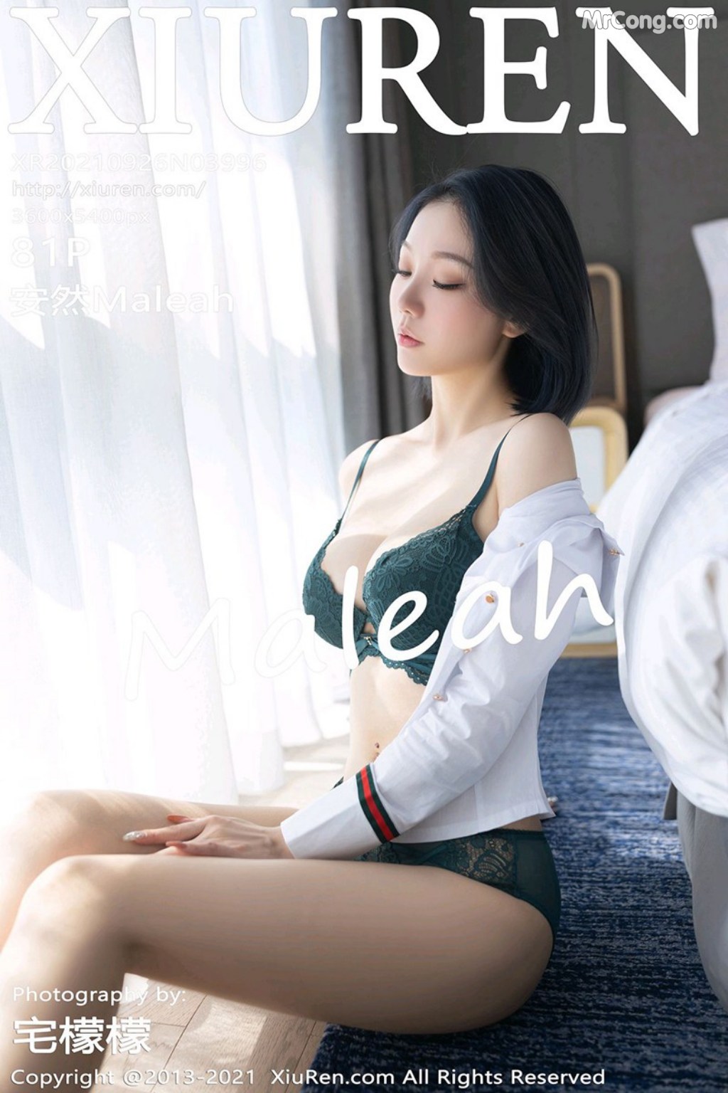XIUREN No.3996: 安然Maleah (82 photos) – Page 9