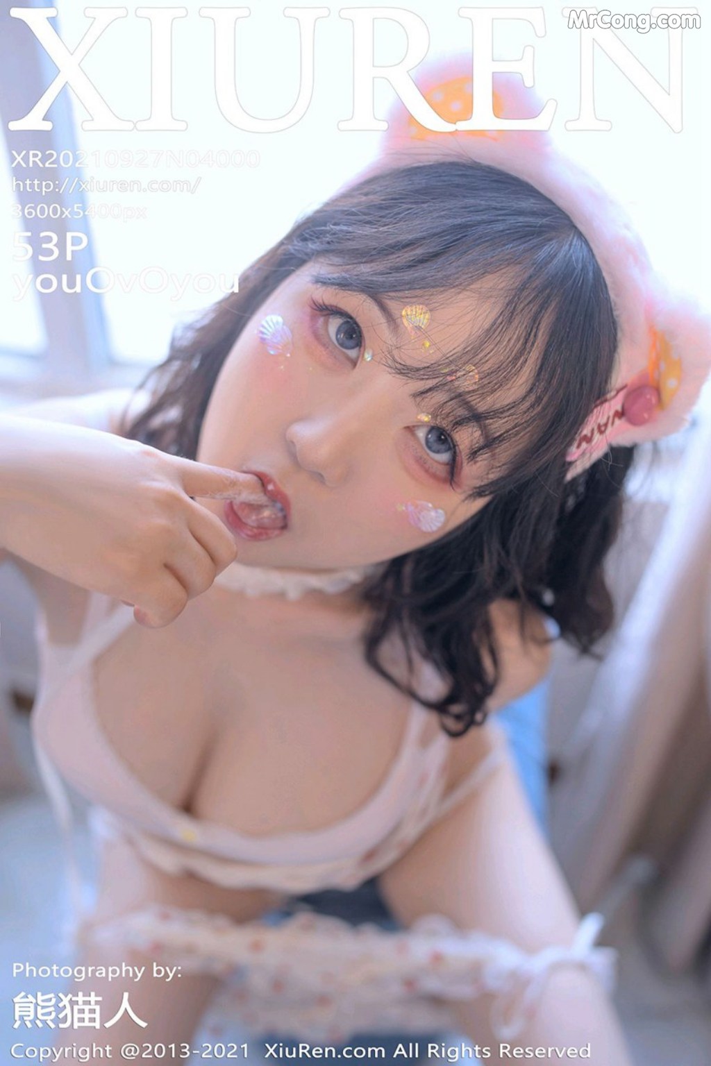 XIUREN No.4000: youOvOyou (54 photos) – Page 6