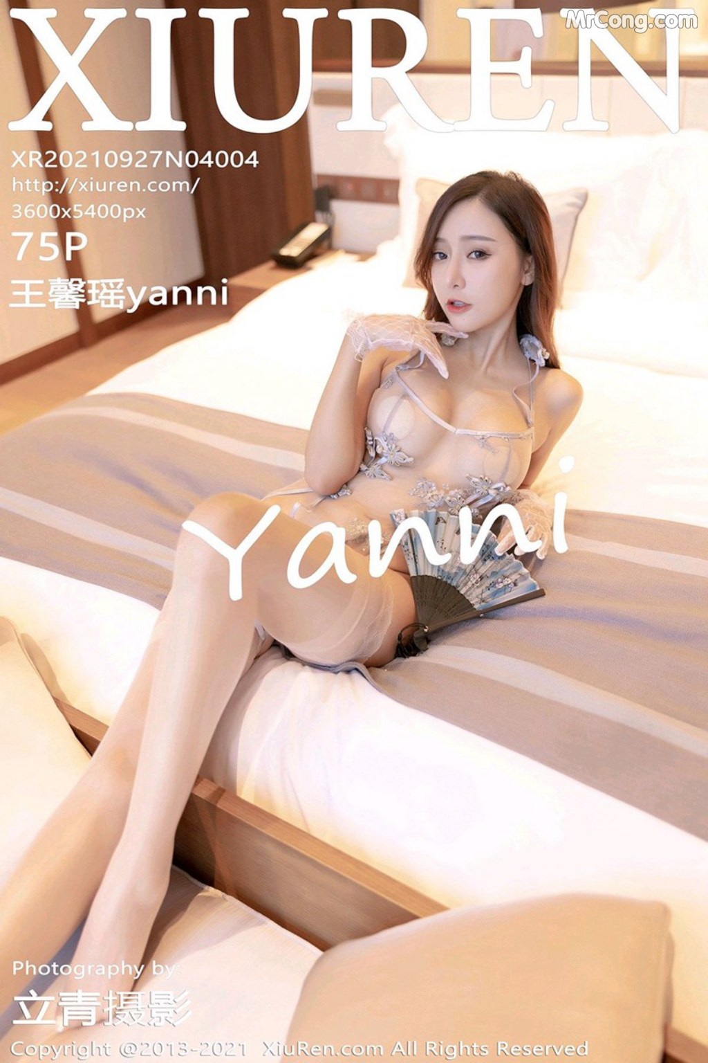 XIUREN No.4004: Yanni (王馨瑶) (76 photos) – Page 8