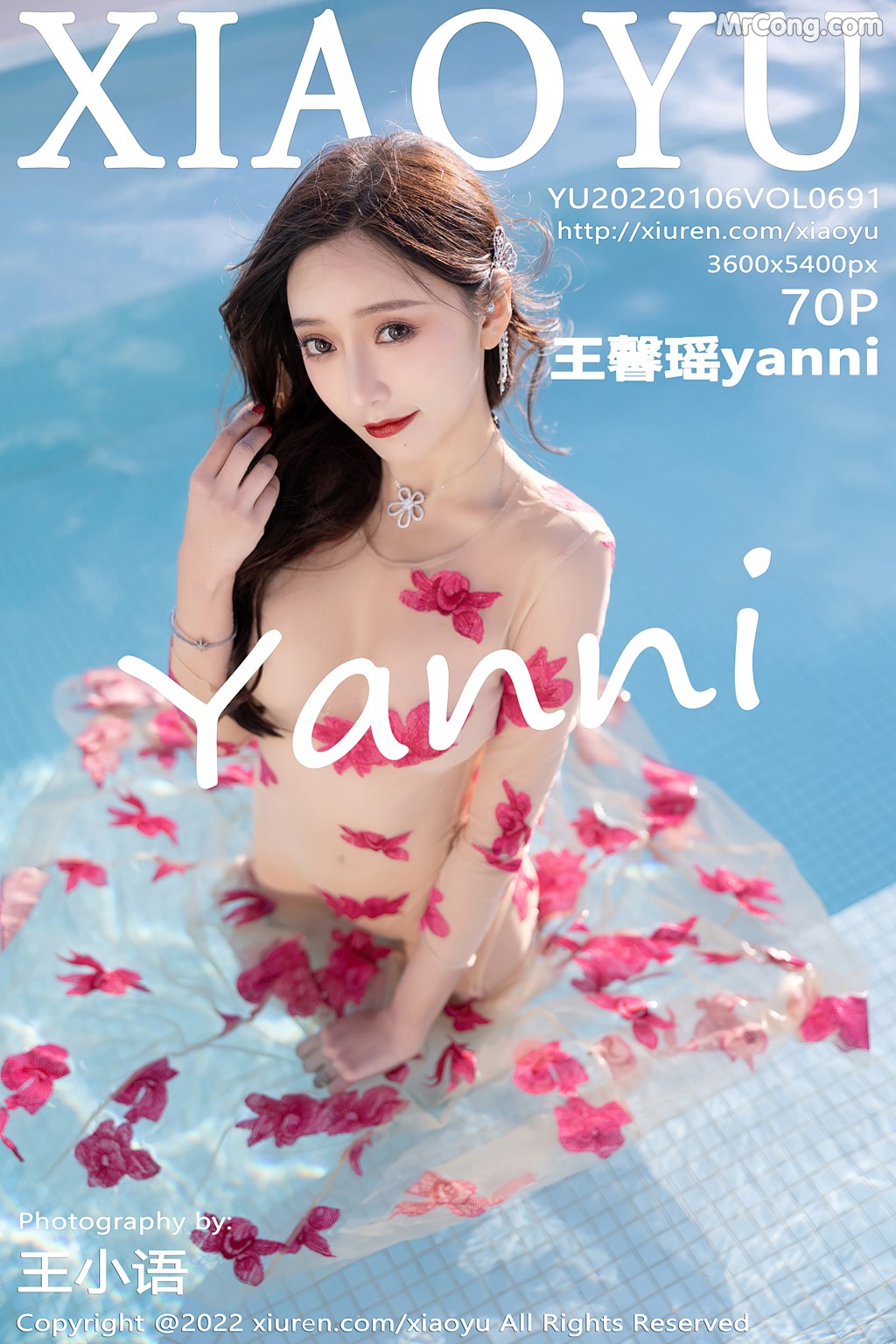XiaoYu Vol.691: Yanni (王馨瑶) (71 photos) – Page 7