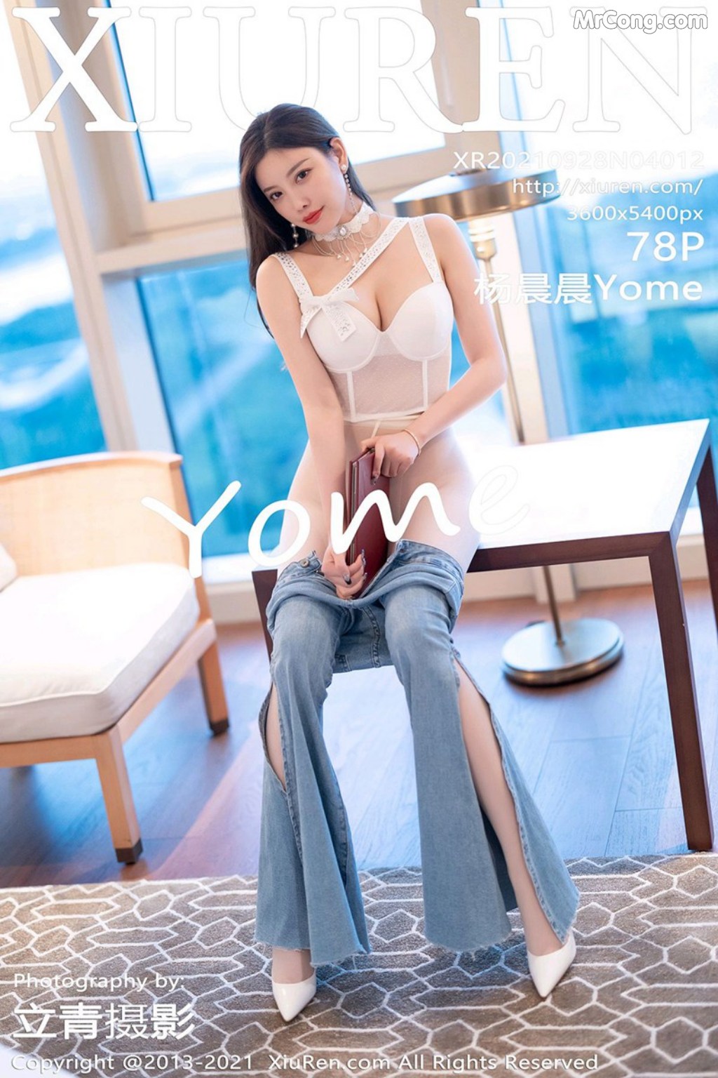 XIUREN No.4012: Yang Chen Chen (杨晨晨Yome) (79 photos) – Page 8