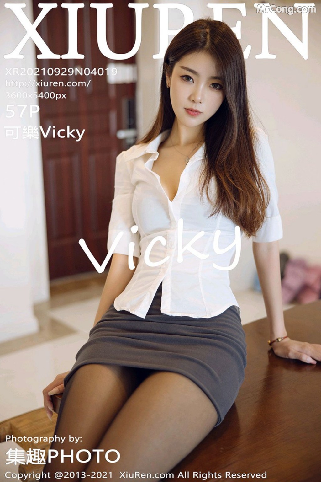 XIUREN No.4019: Ke Le Vicky (可樂Vicky) (60 photos) – Page 6