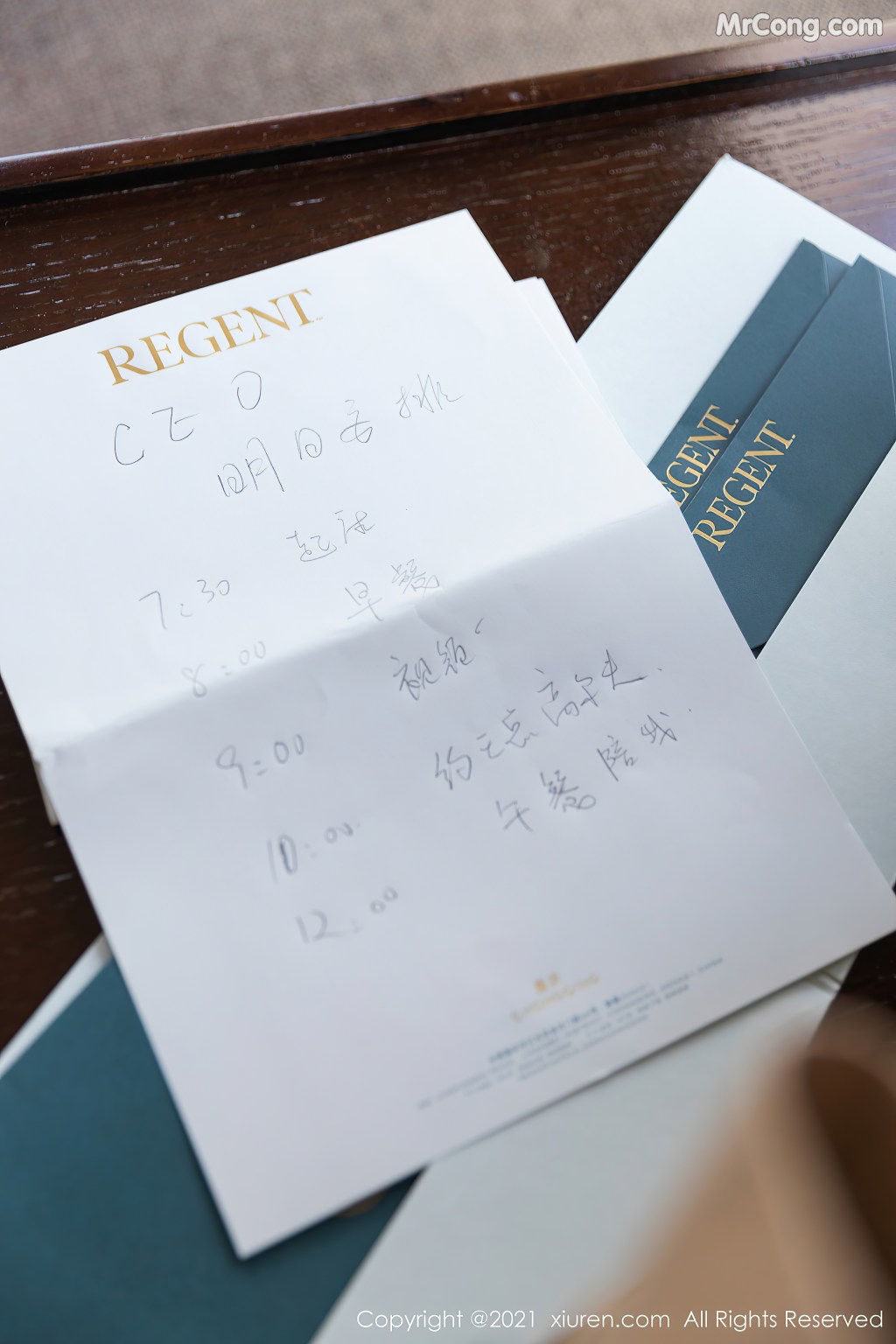 XIUREN No.4020: Yun Er (允爾) (93 photos) – Page 3