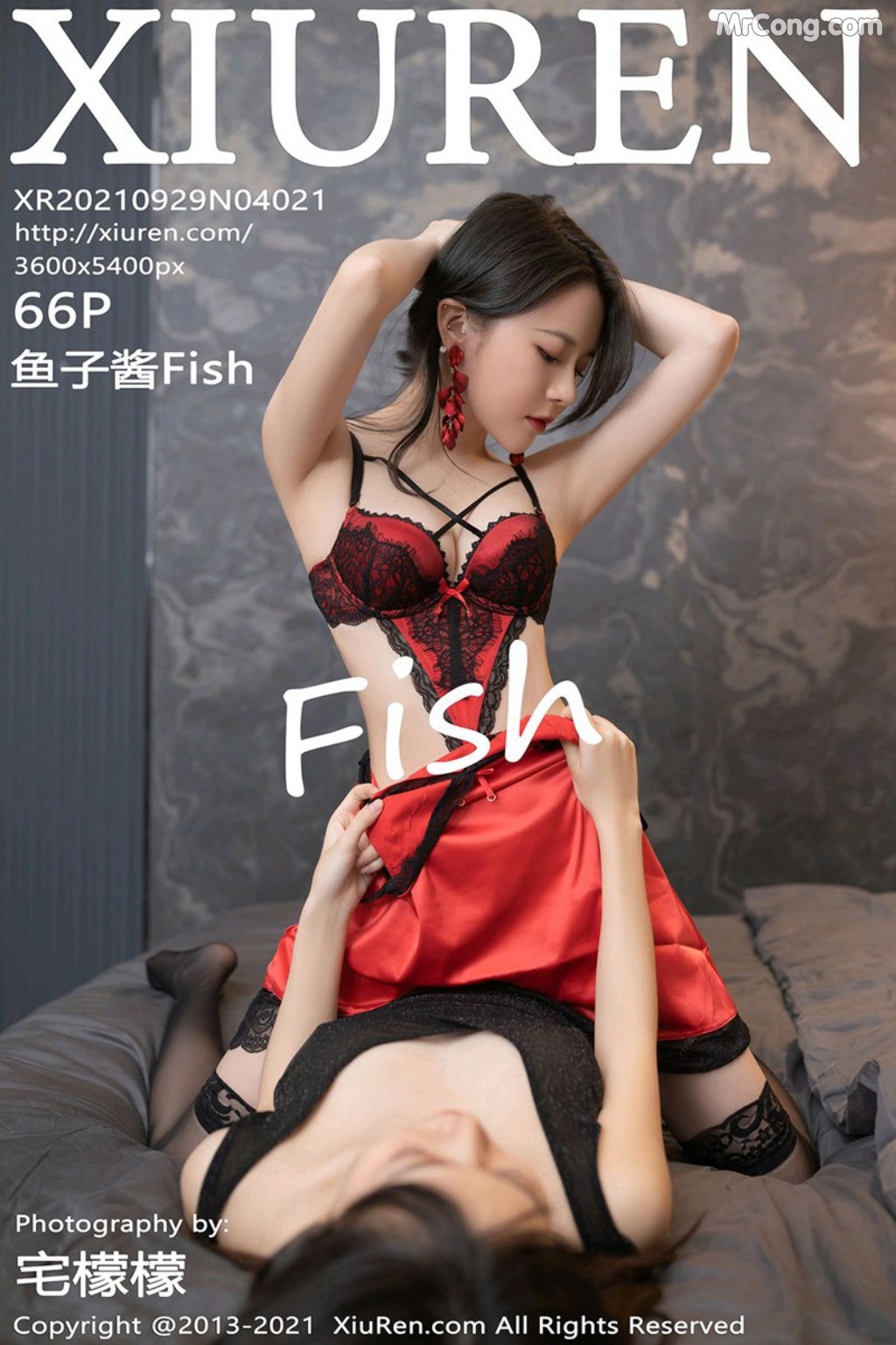 XIUREN No.4021: 鱼子酱Fish (69 photos) – Page 7
