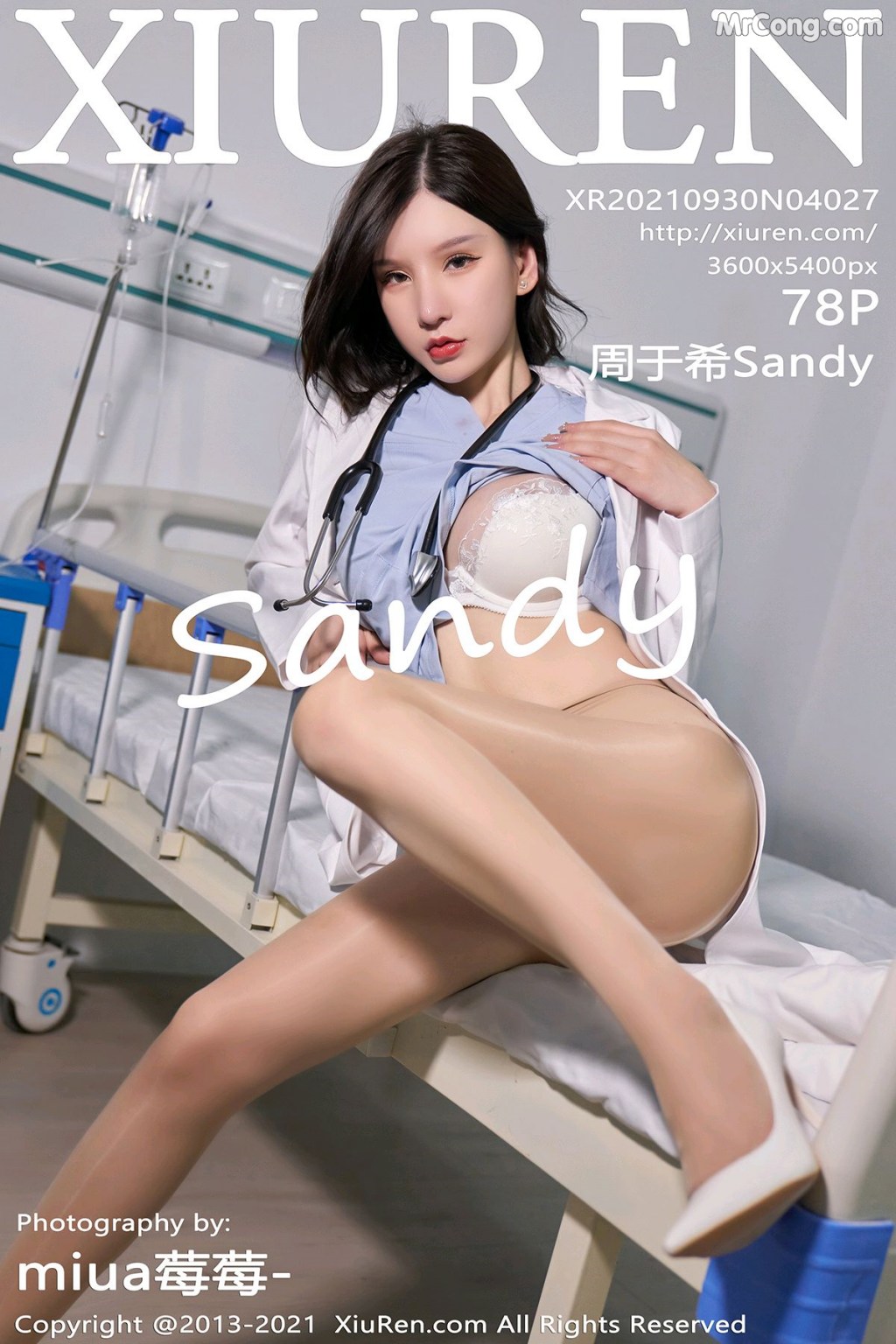 XIUREN No.4027: Zhou Yuxi (周于希Sandy) (79 photos) – Page 8
