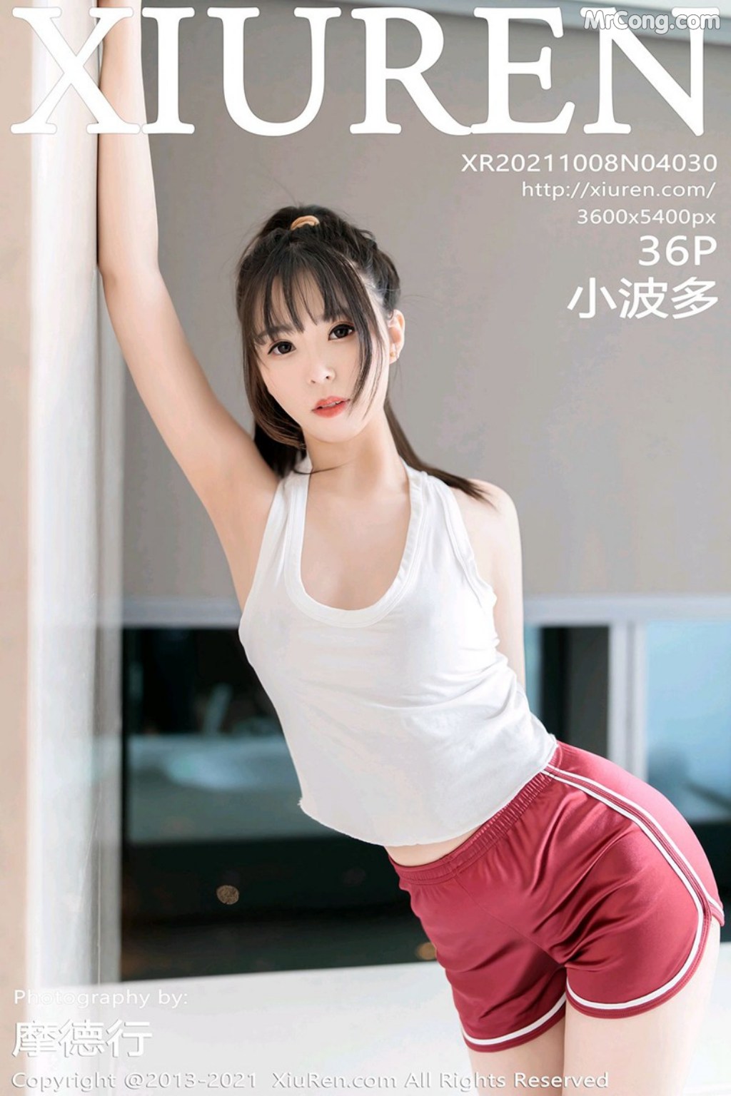 XIUREN No.4030: 小波多 (37 photos) – Page 4