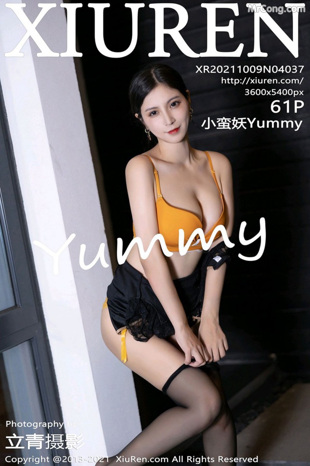 XIUREN No.4037: 小蛮妖Yummy (62 photos) – Page 7