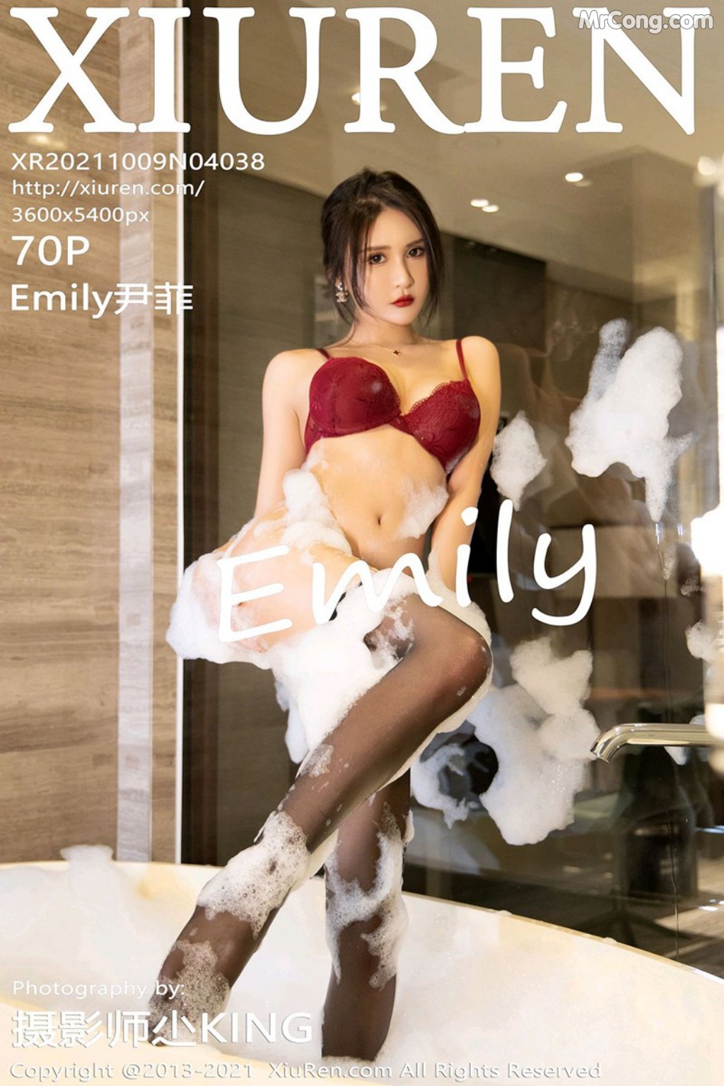 XIUREN No.4038: Emily尹菲 (71 photos) – Page 7