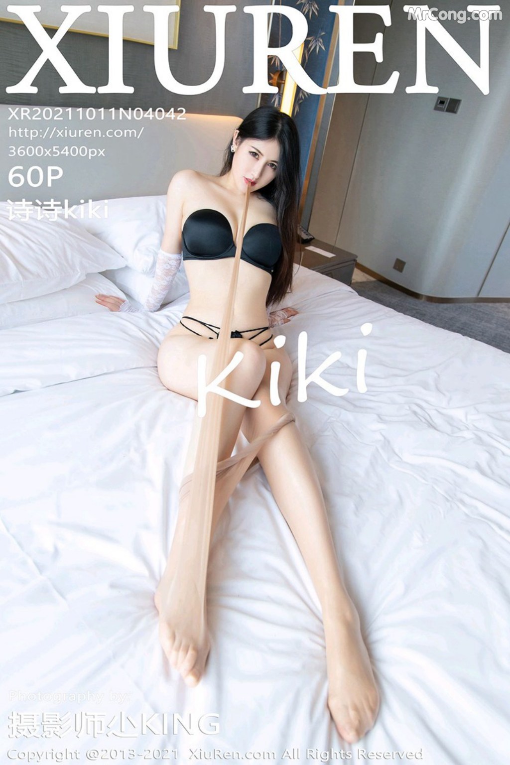 XIUREN No.4042: 诗诗kiki (61 photos) – Page 6