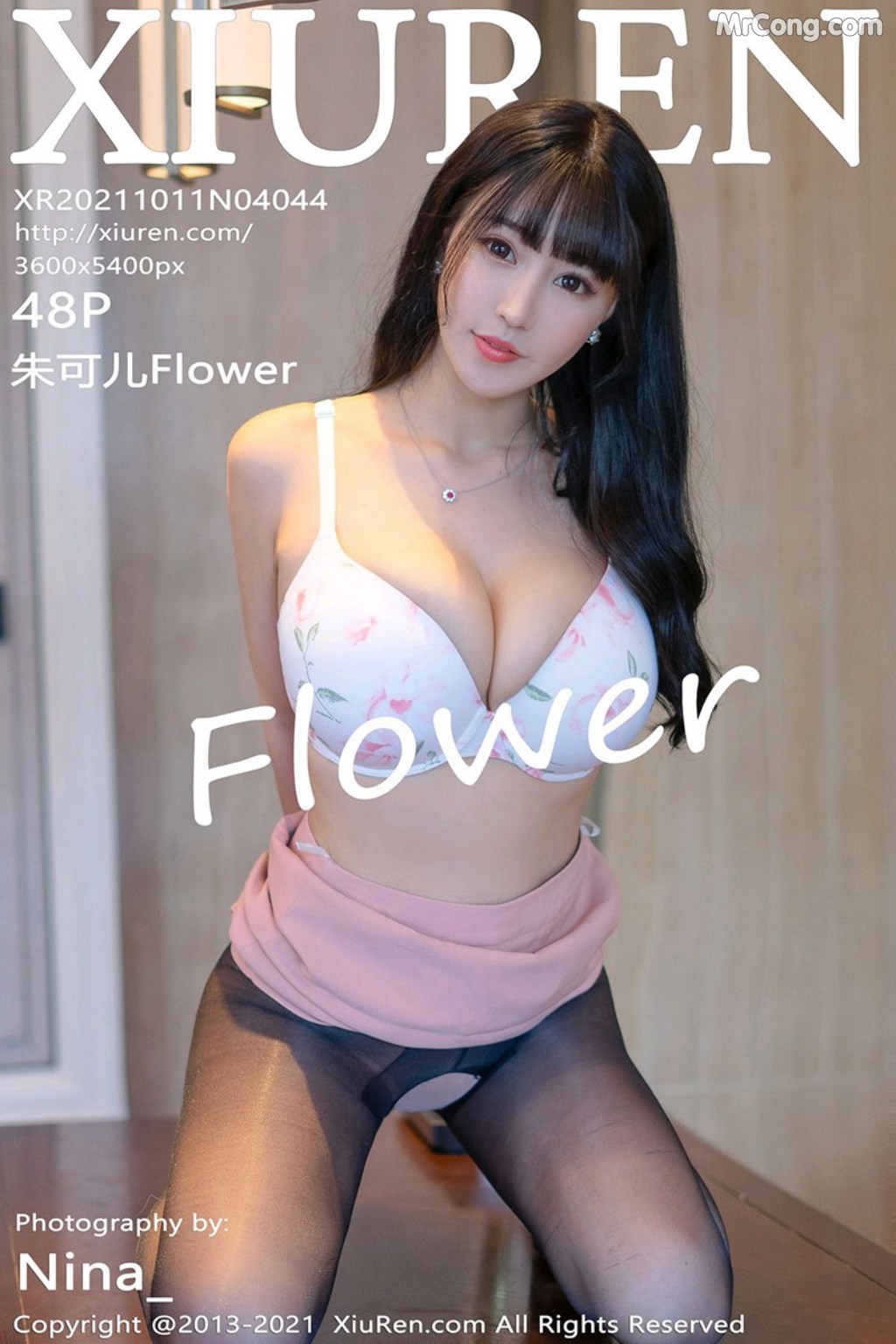 XIUREN No.4044: Zhu Ke Er (朱可儿Flower) (49 photos) – Page 5