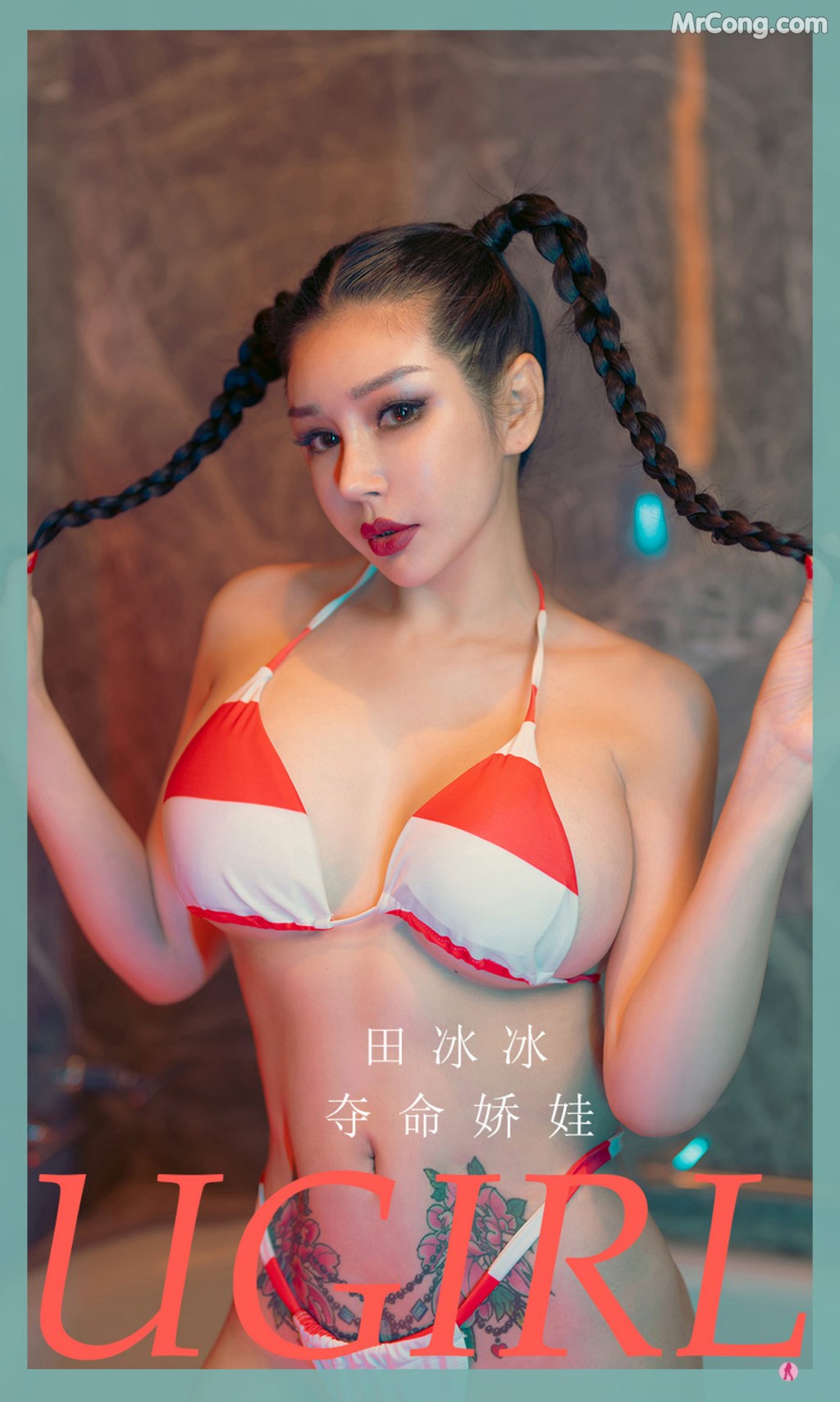 UGIRLS – Ai You Wu App No.2268: Tian Bing Bing (田冰冰) (35 photos)