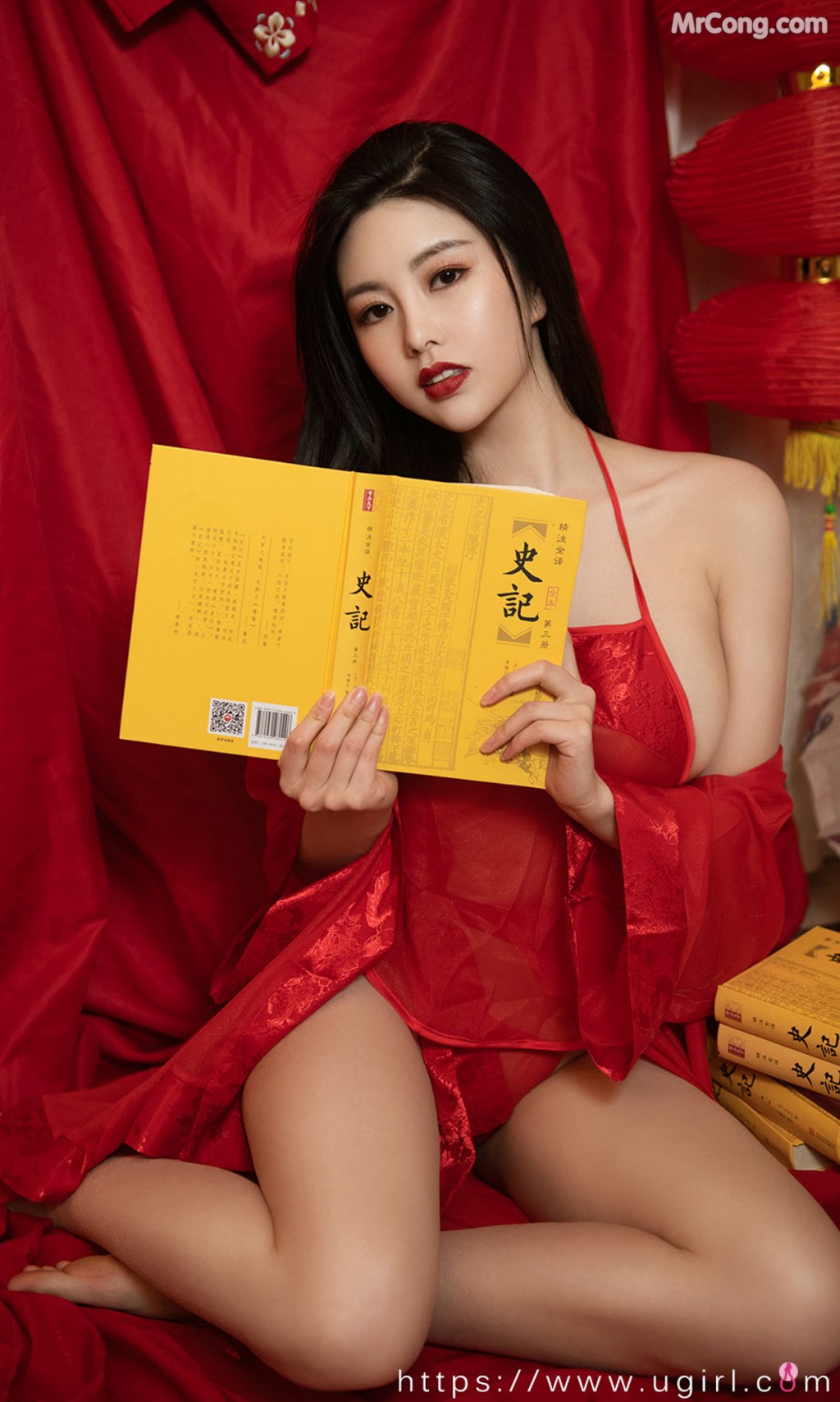 UGIRLS – Ai You Wu App No.2270: 娜露Selena (35 photos)