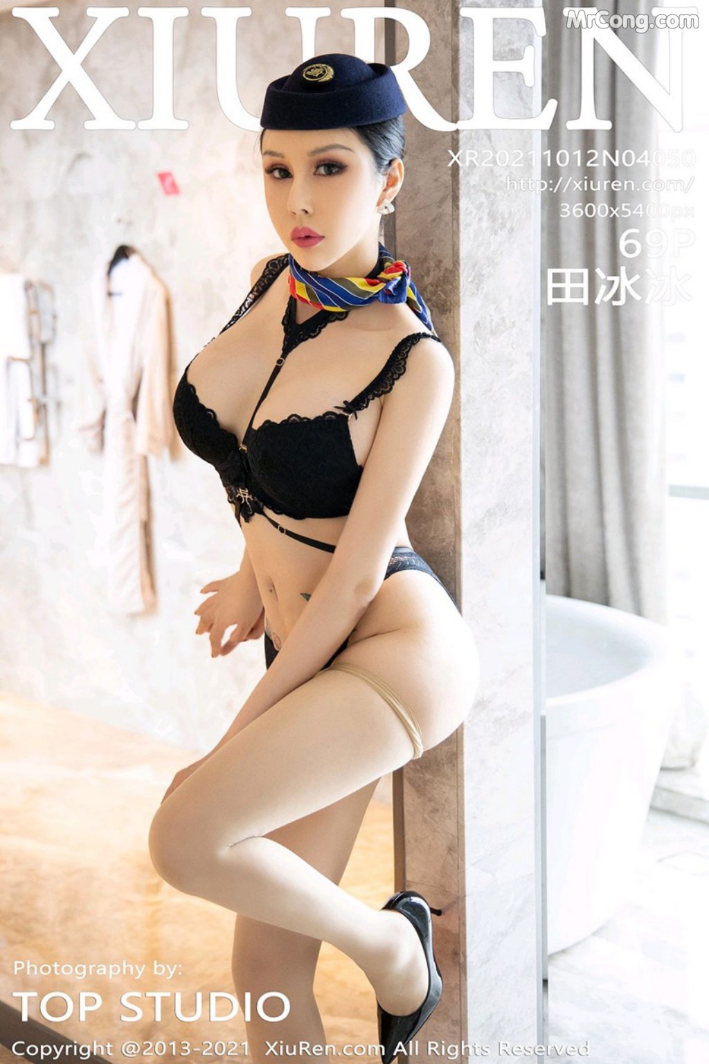 XIUREN No.4050: Tian Bing Bing (田冰冰) (70 photos) – Page 7