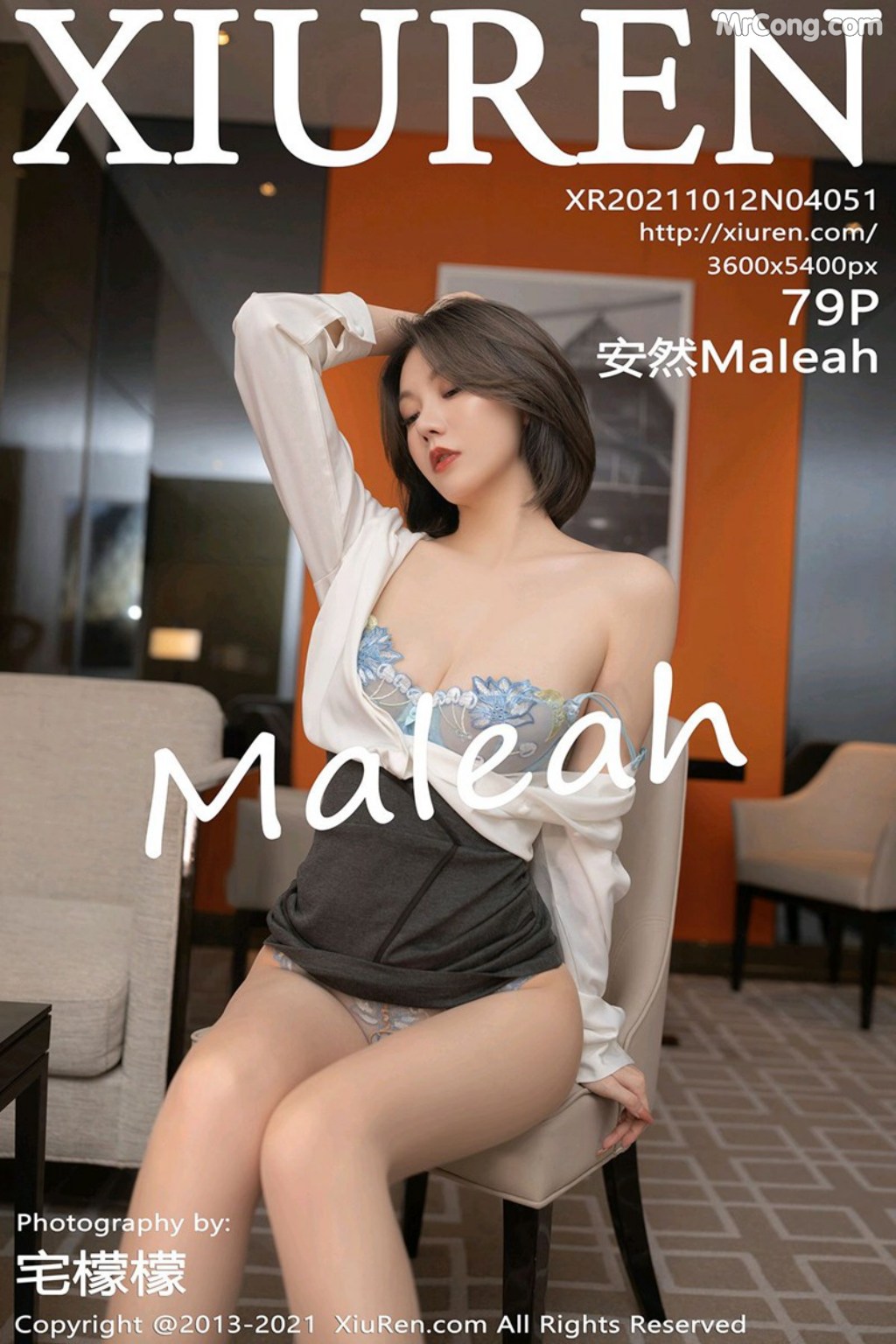 XIUREN No.4051: 安然Maleah (80 photos) – Page 8