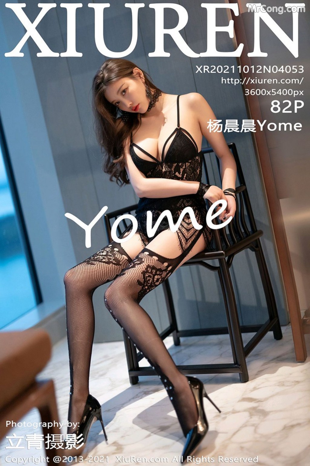 XIUREN No.4053: Yang Chen Chen (杨晨晨Yome) (83 photos) – Page 9