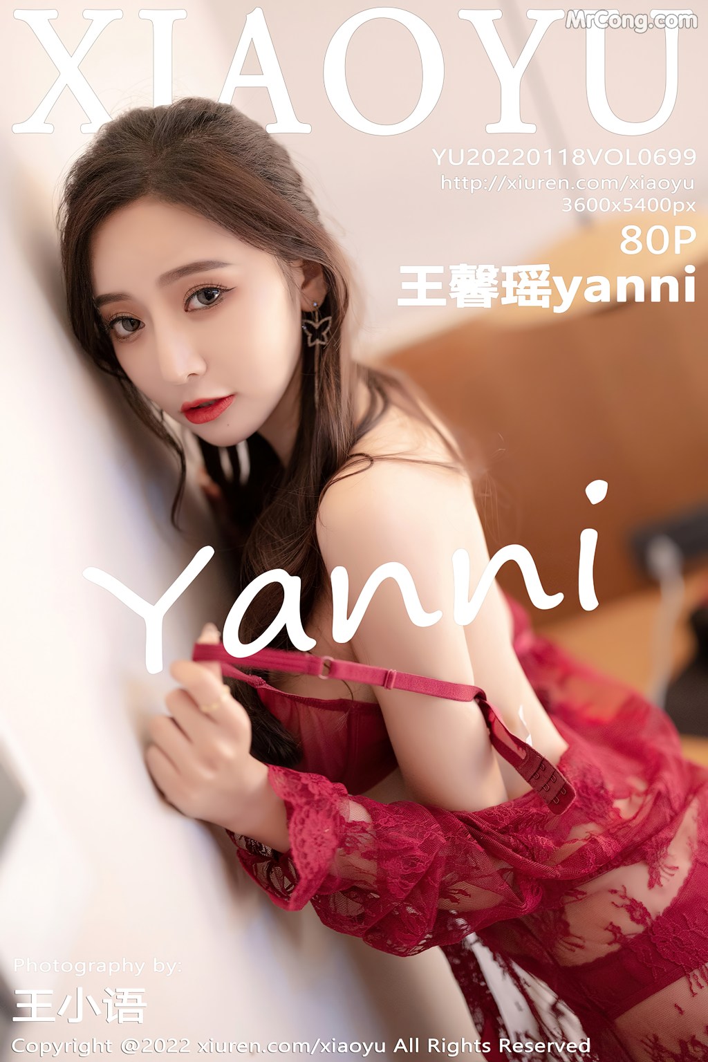XiaoYu Vol.699: Yanni (王馨瑶) (81 photos) – Page 8