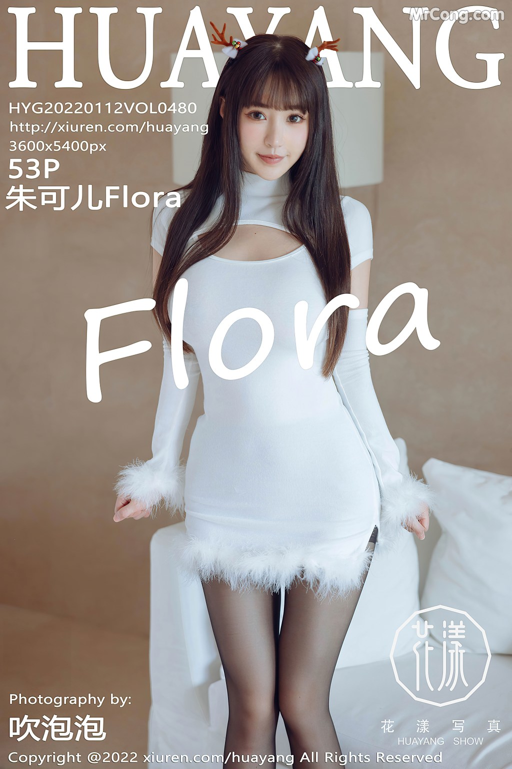 HuaYang Vol.480: Zhu Ke Er (朱可儿Flora) (55 photos) – Page 6