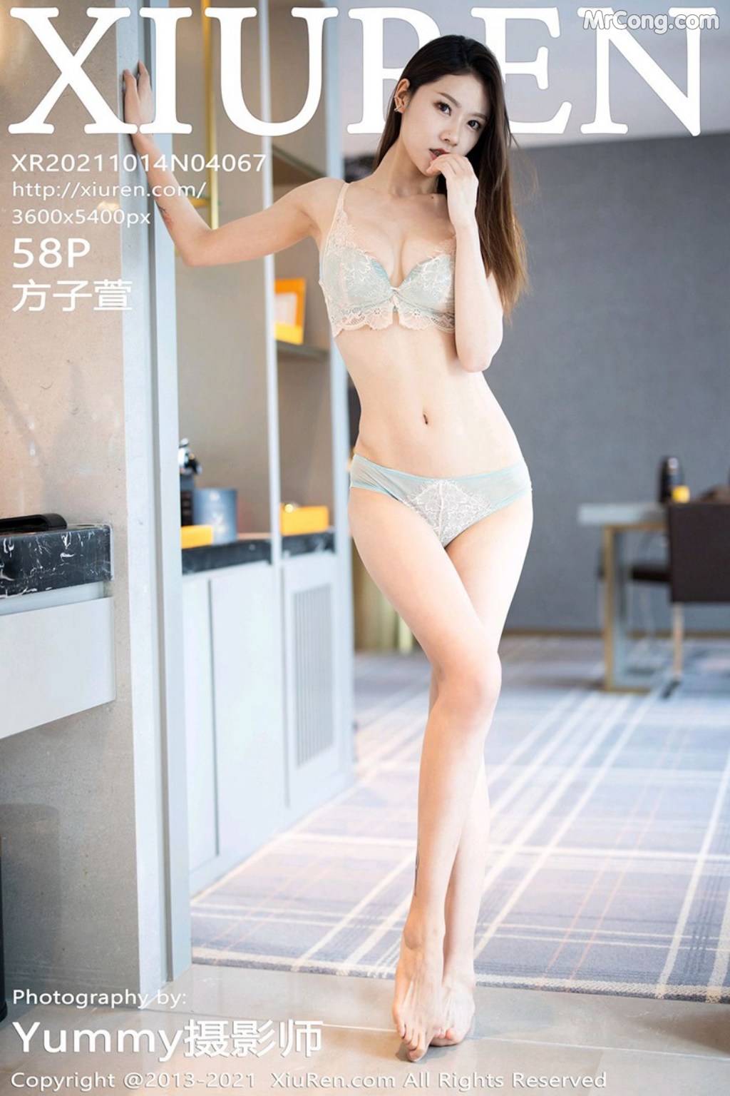 XIUREN No.4067: Fang Zi Xuan (方子萱) (59 photos) – Page 6