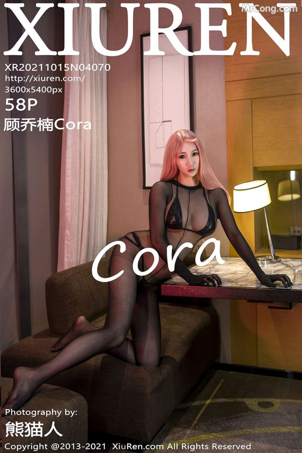 XIUREN No.4070: 顾乔楠Cora (59 photos) – Page 6