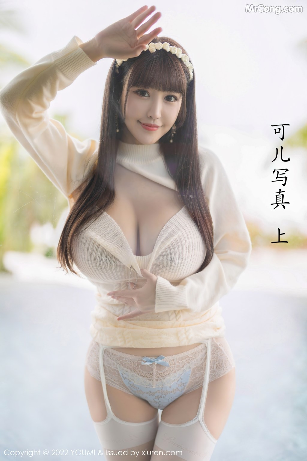 YouMi Vol.743: Zhu Ke Er (朱可儿Flora) (65 photos) – Page 7