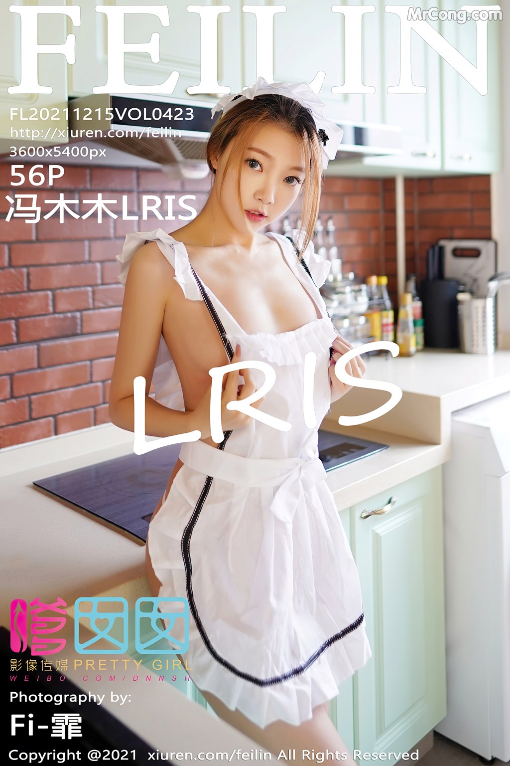 FEILIN No.423: LRIS (冯木木) (57 photos) – Page 6