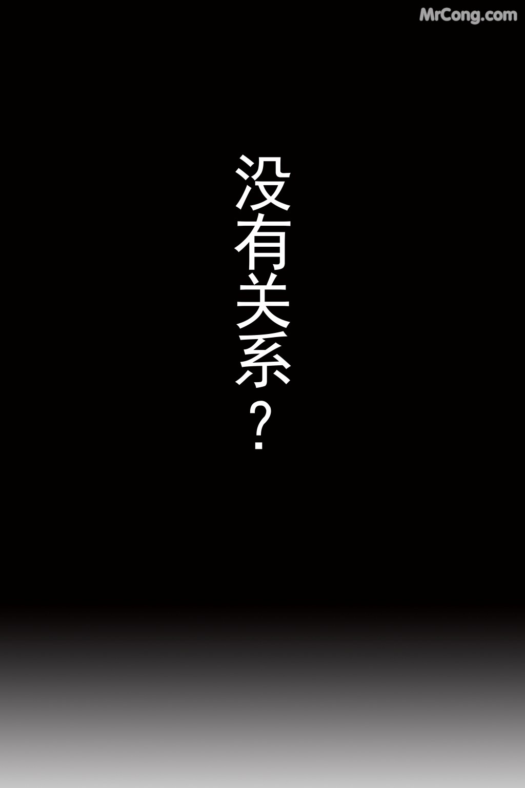 Coser@rioko凉凉子 Vol.088: 更衣人偶 本篇 (69 photos + 6 videos)