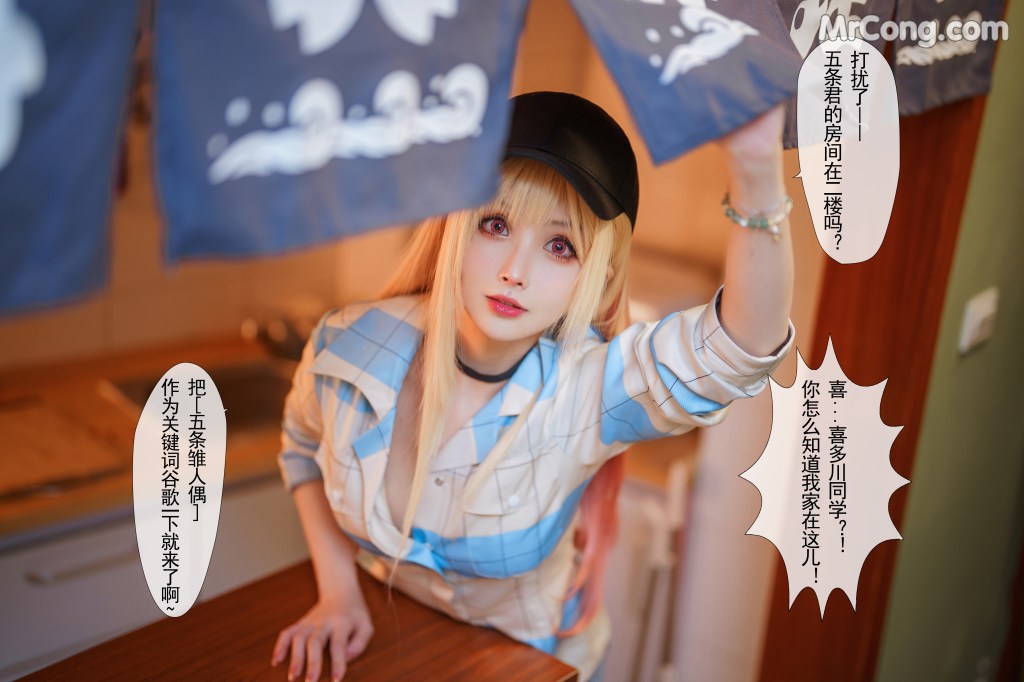 Coser@rioko凉凉子 Vol.088: 更衣人偶 本篇 (69 photos + 6 videos) – Page 2