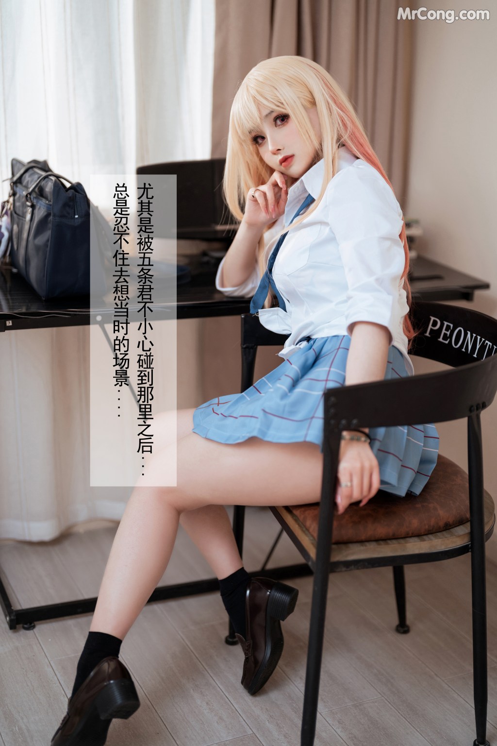 Coser@rioko凉凉子 Vol.089: 更衣人偶 番外 (44 photos + 3 videos)