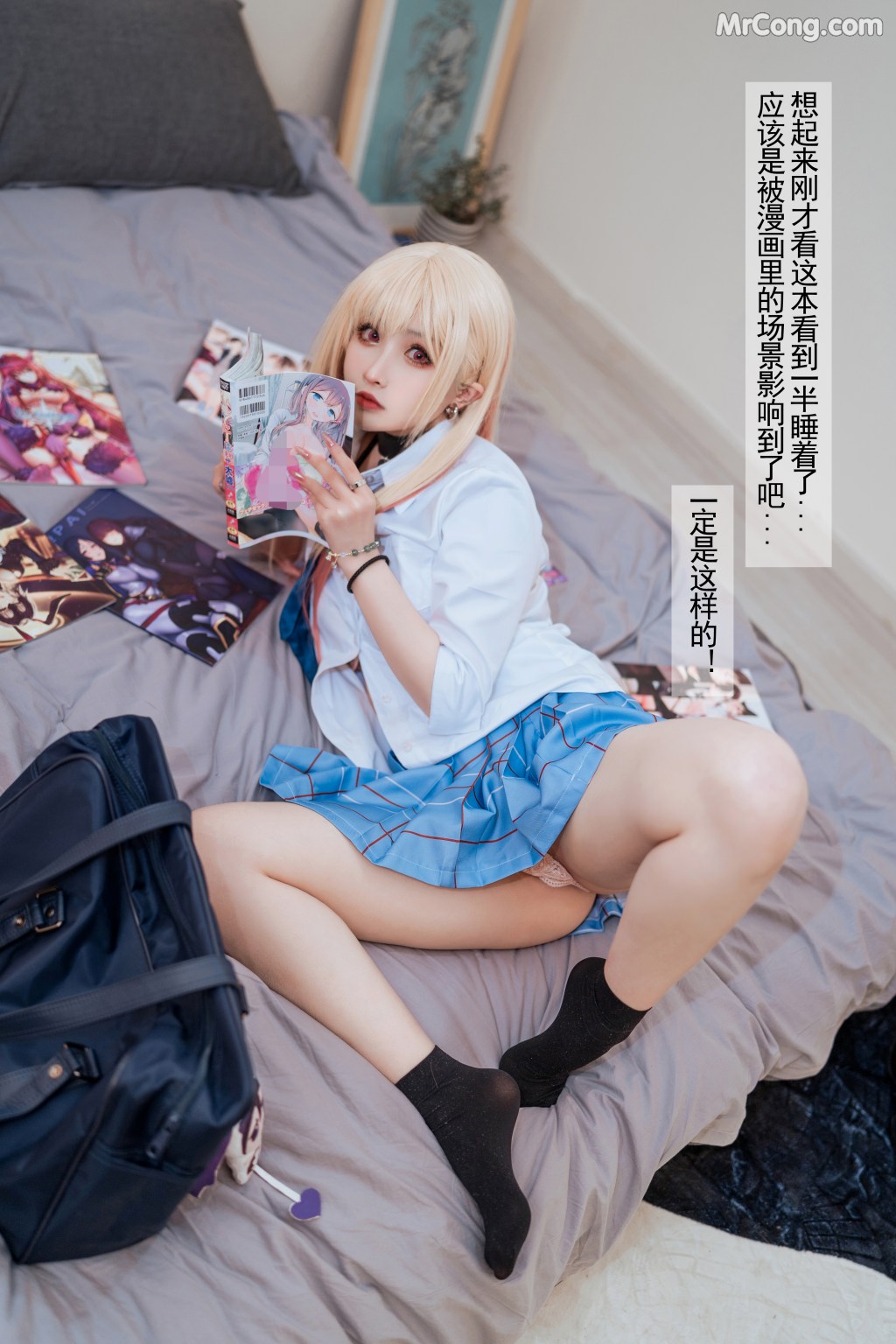 Coser@rioko凉凉子 Vol.089: 更衣人偶 番外 (44 photos + 3 videos) – Page 2