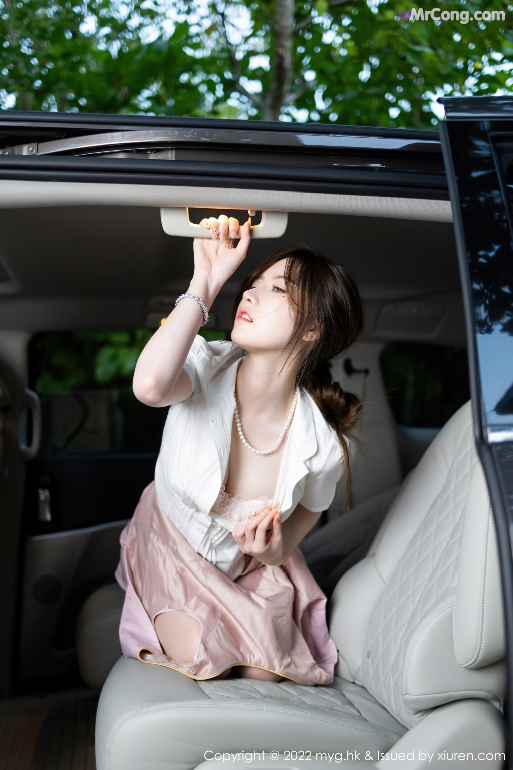 MyGirl Vol.626: 美桃酱 (113 photos) – Page 10