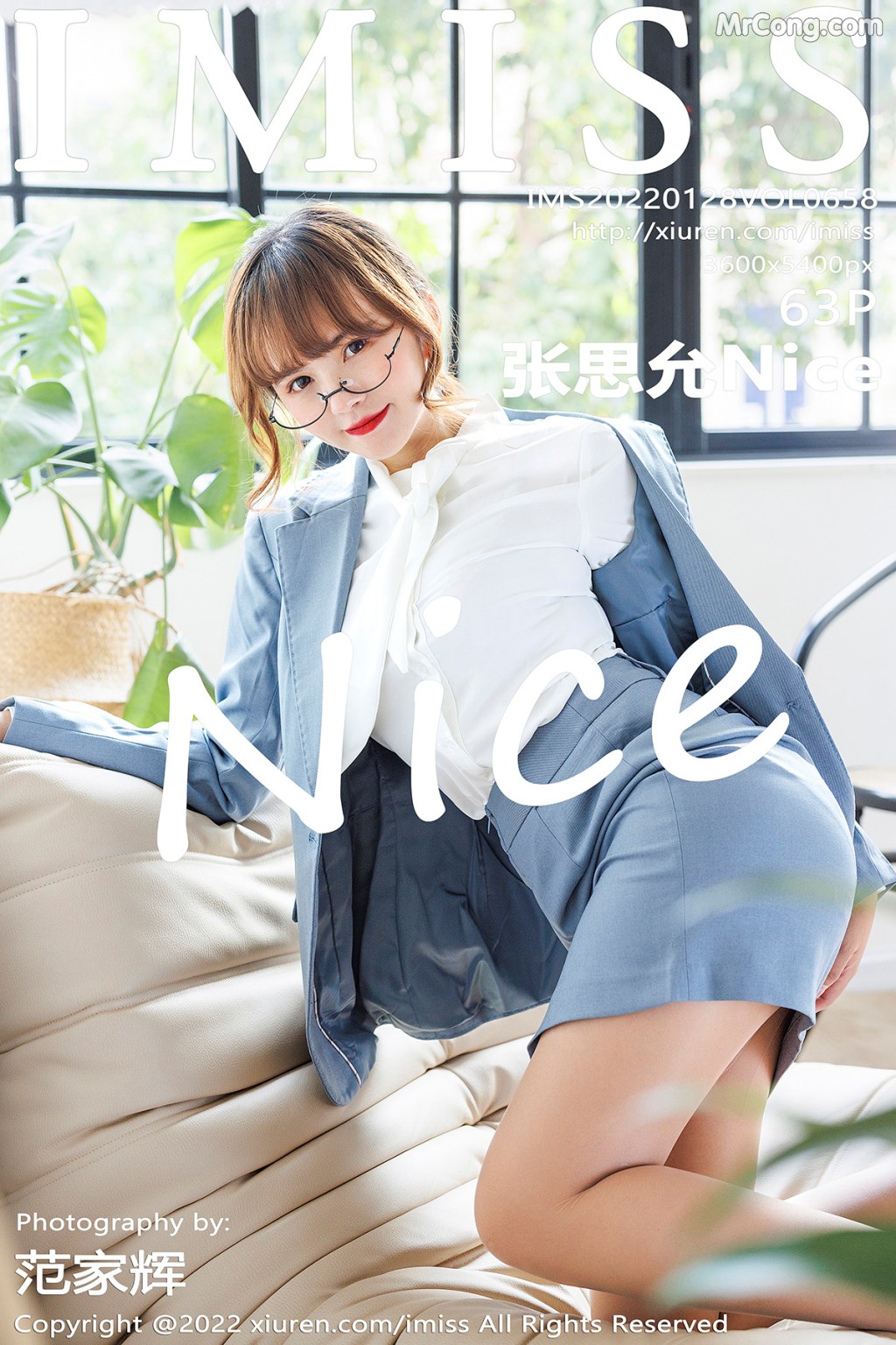 IMISS Vol.658: Zhang Si Yun (张思允Nice) (64 photos) – Page 7