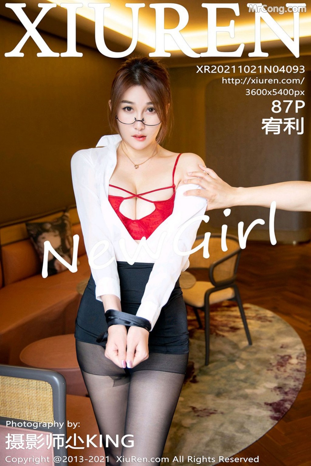 XIUREN No.4093: 宥利 (88 photos) – Page 9