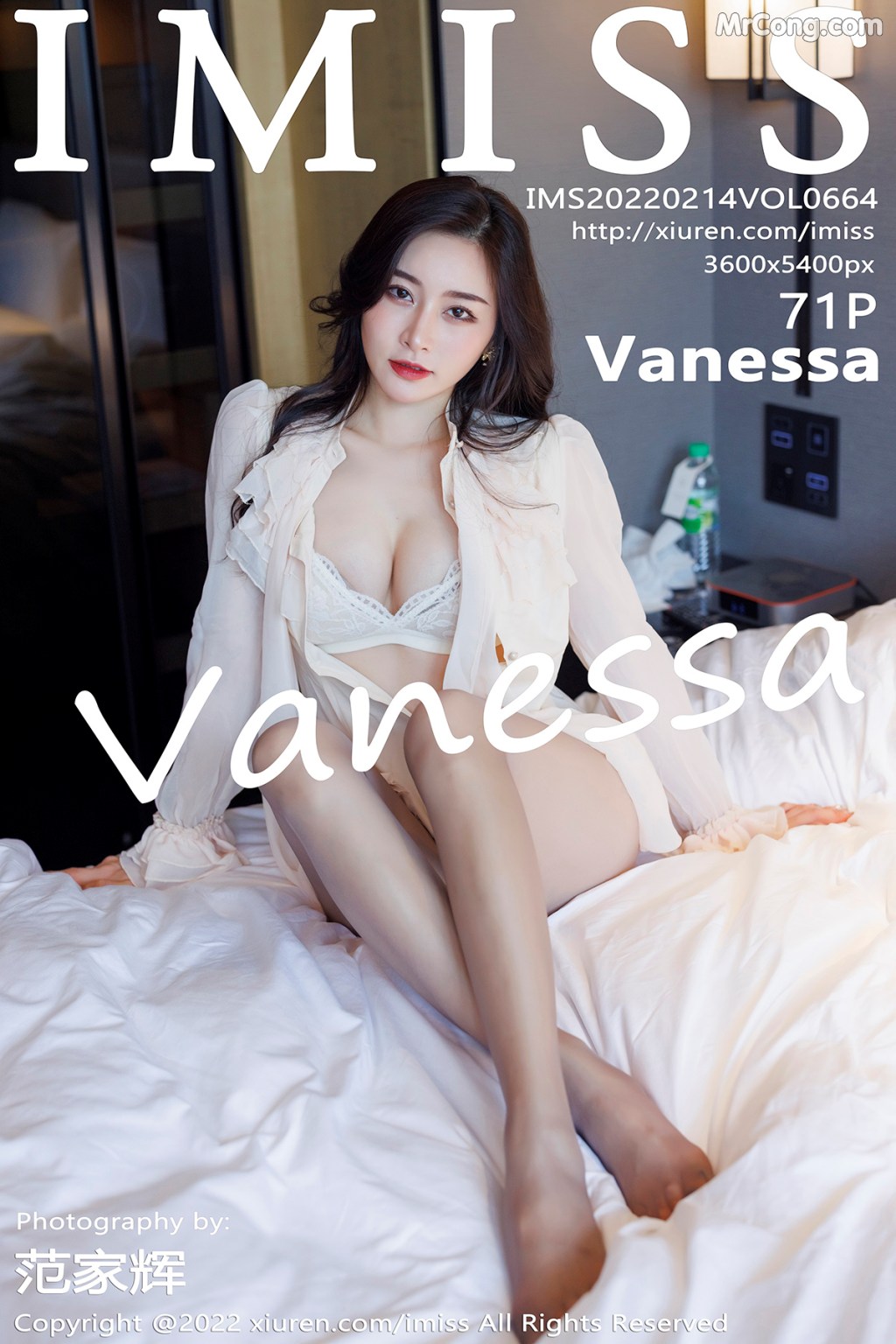 IMISS Vol.664: Vanessa (72 photos) – Page 8