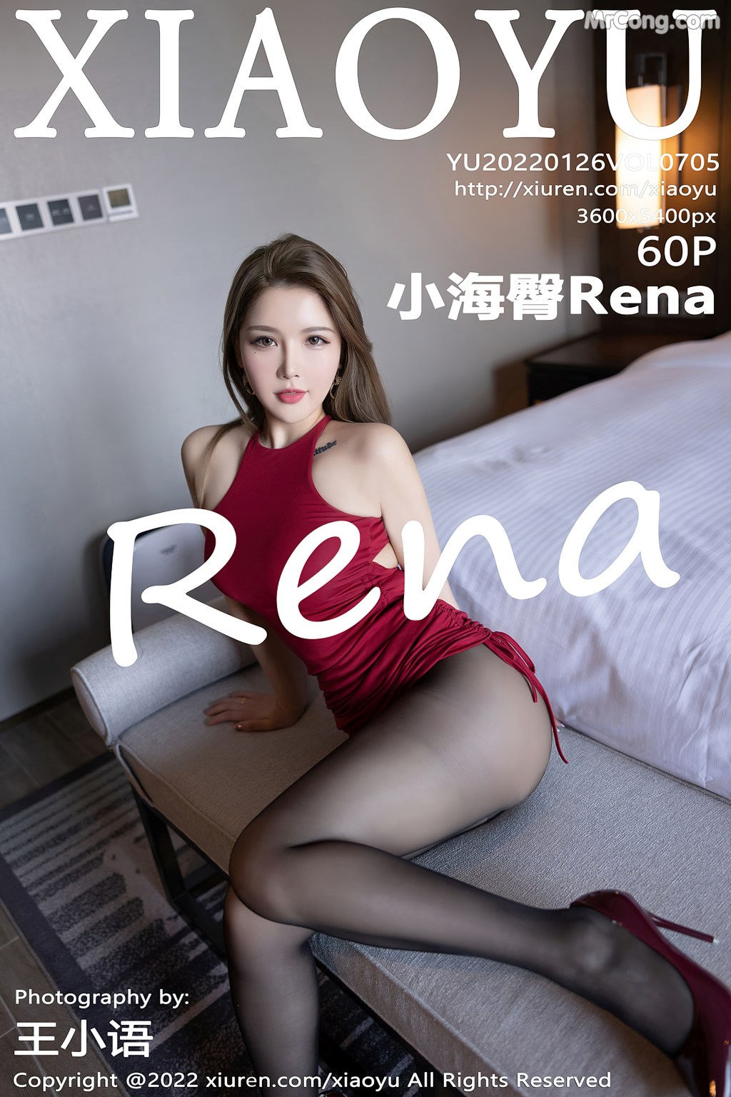XiaoYu Vol.705: 小海臀Rena (61 photos) – Page 6