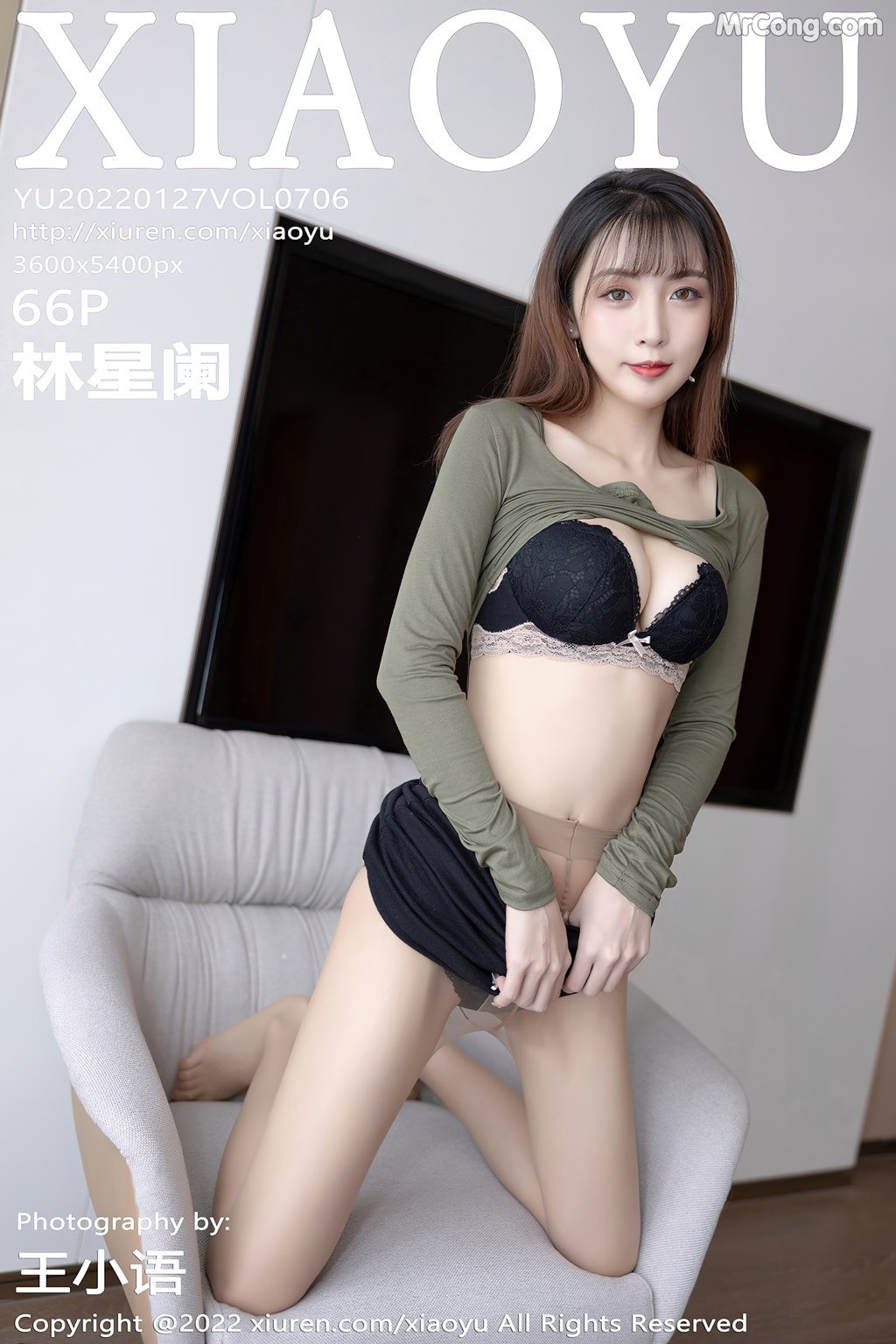 XiaoYu Vol.706: Lin Xing Lan (林星阑) (67 photos) – Page 7