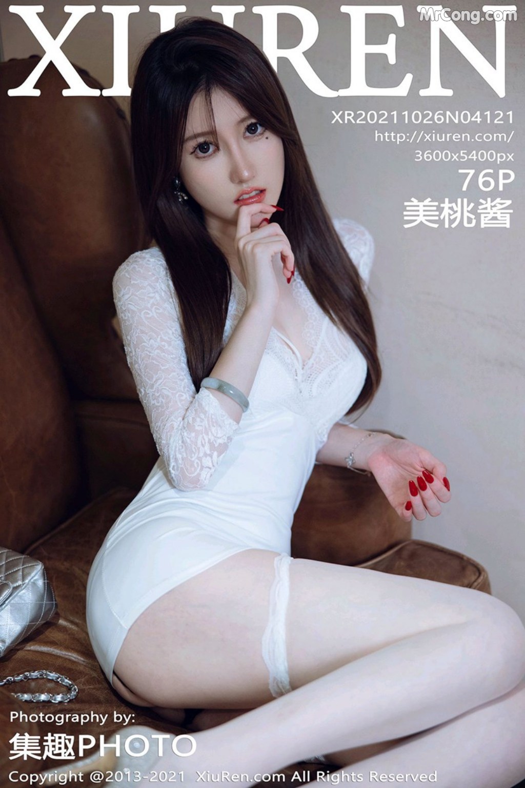 XIUREN No.4121: 美桃酱 (77 photos) – Page 8